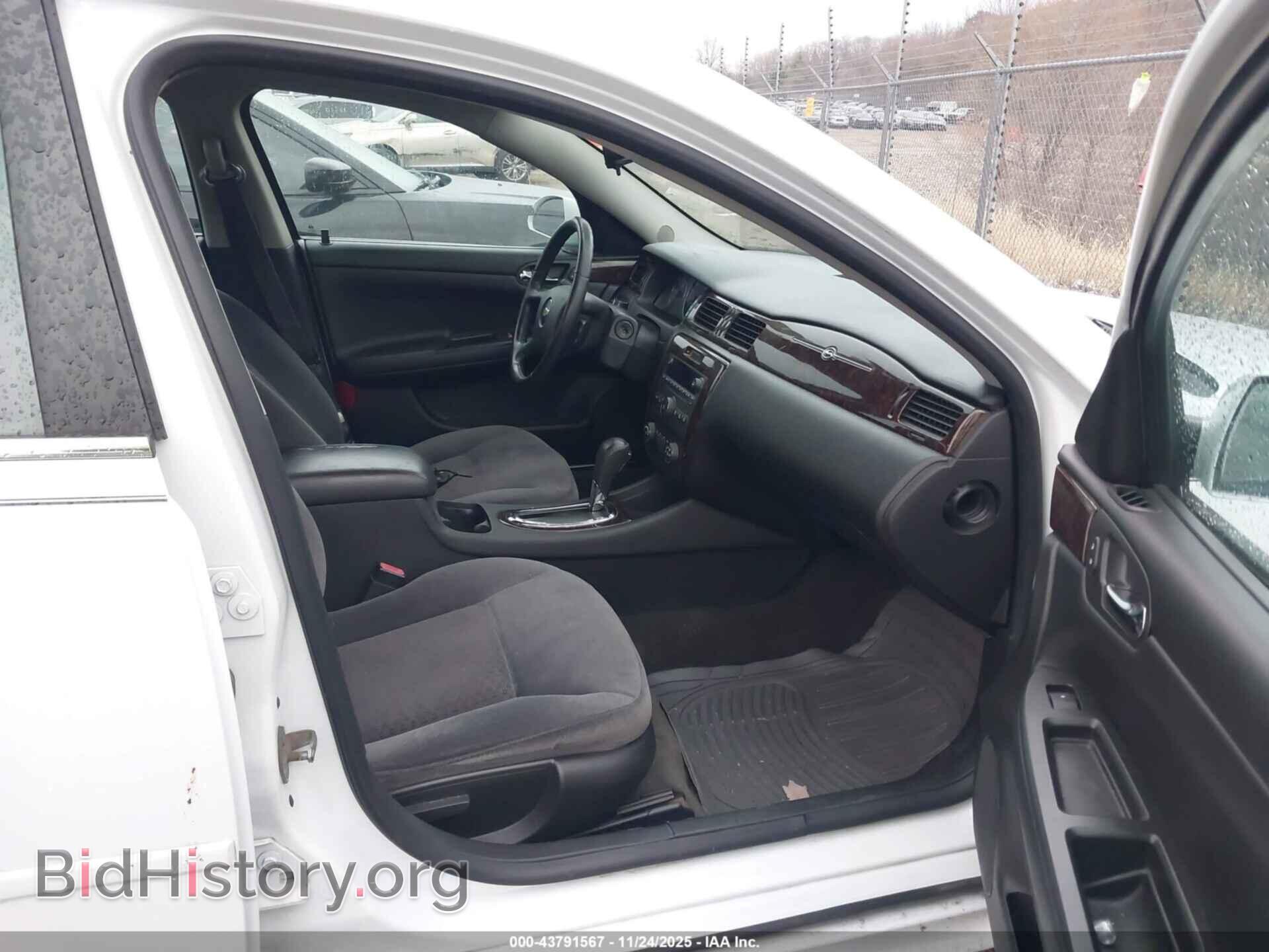 2012 CHEVROLET IMPALA - VIN: 2G1WG5E30C1159821 - Фото 5