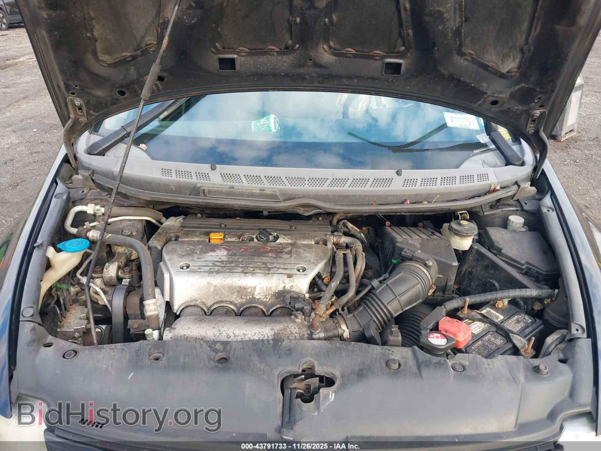 2007 HONDA CIVIC - VIN: 2HGFA55547H712981 - Фото 10