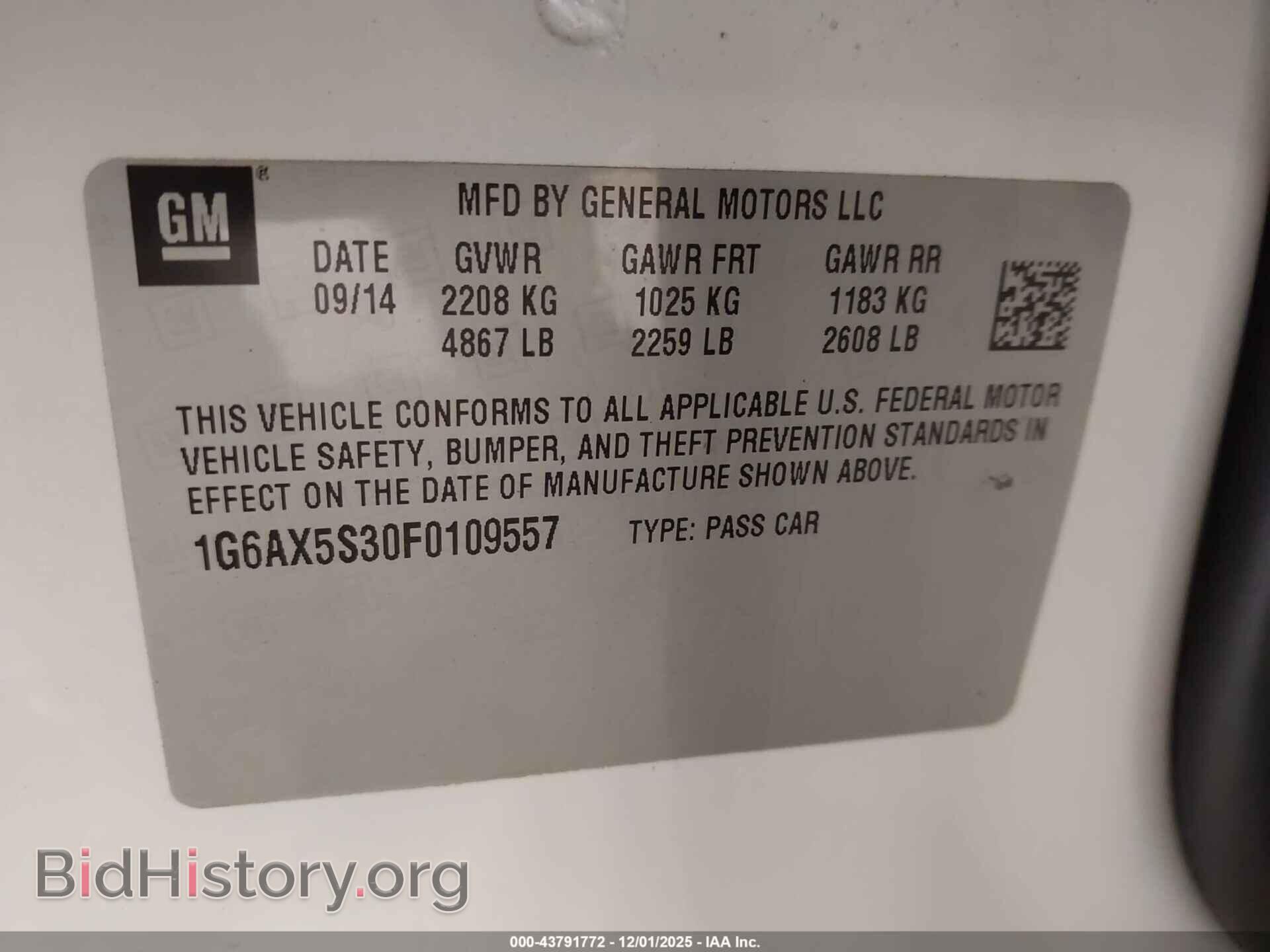 2015 CADILLAC CTS - VIN: 1G6AX5S30F0109557 - Фото 9