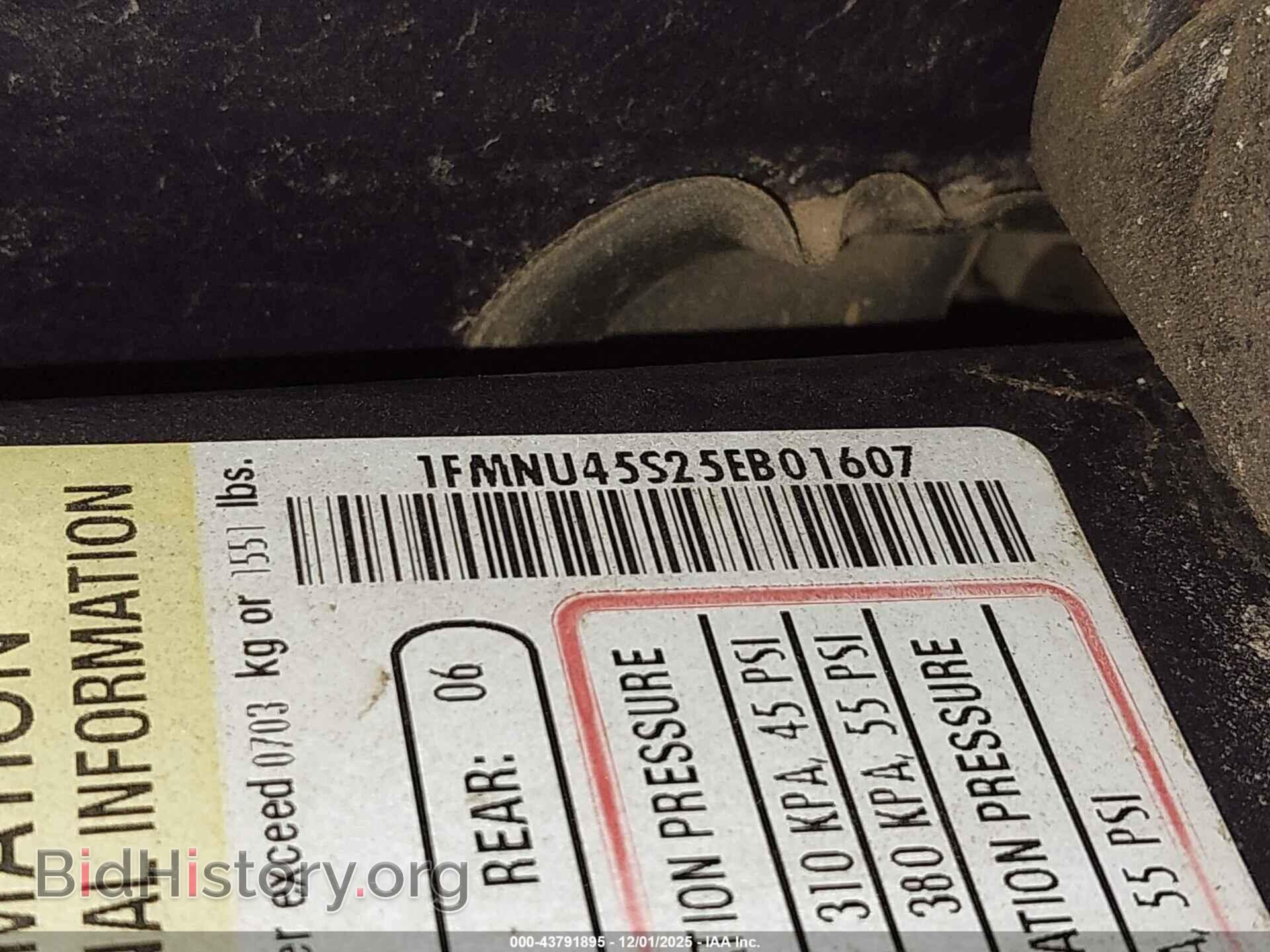 2005 FORD EXCURSION - VIN: 1FMNU45S25EB01607 - Photo 9