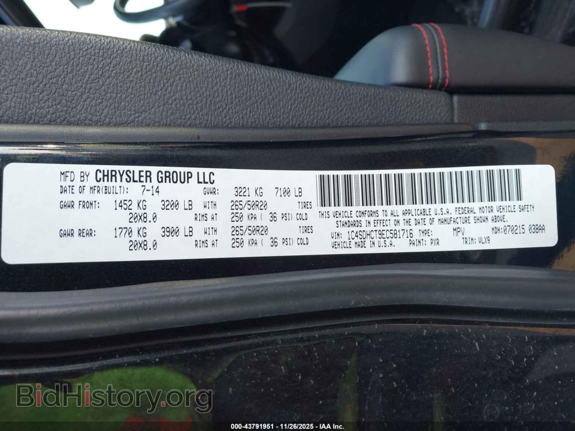 2014 DODGE DURANGO - VIN: 1C4SDHCT9EC581716 - Photo 9