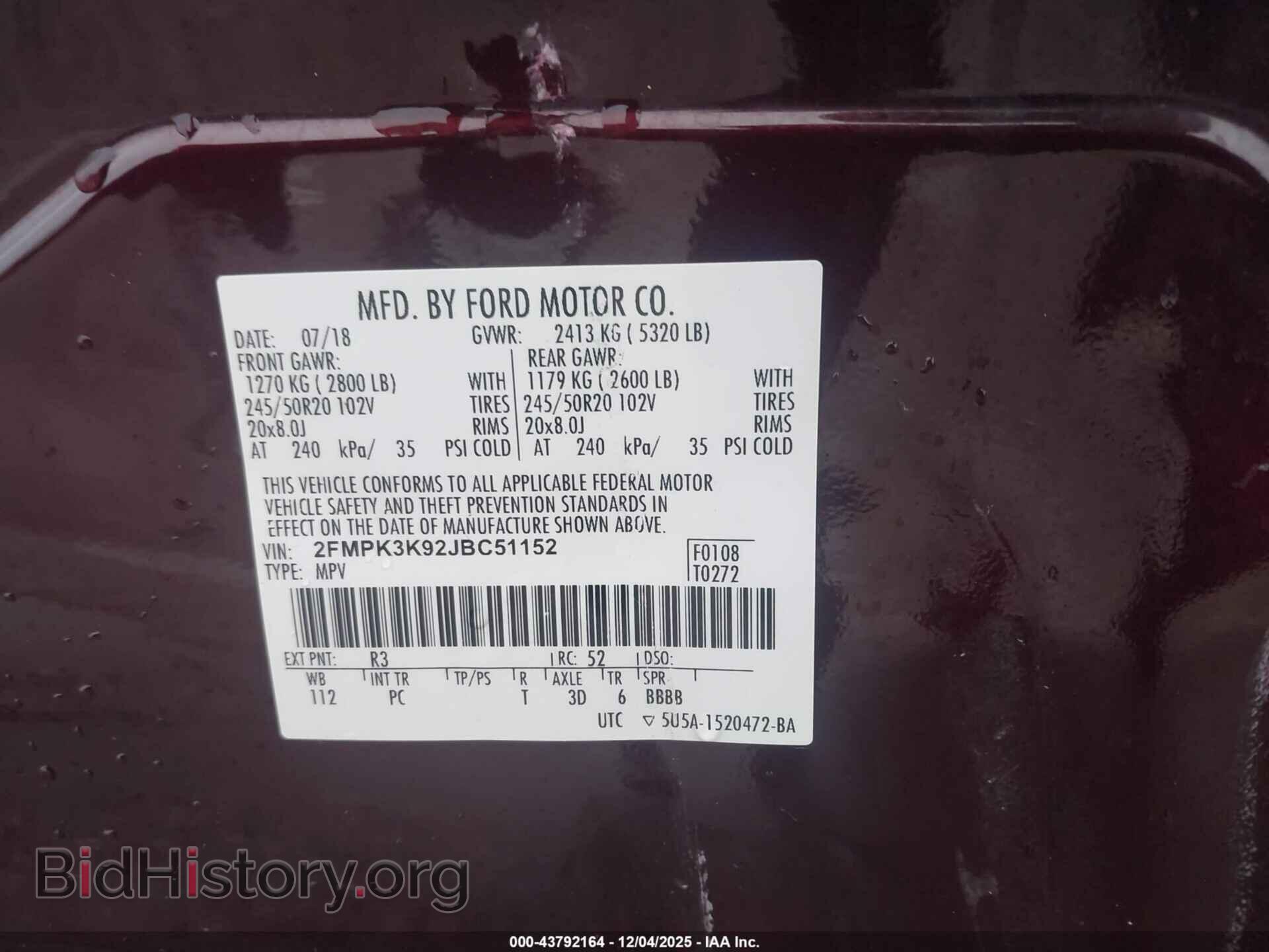 2018 FORD EDGE - VIN: 2FMPK3K92JBC51152 - Фото 9
