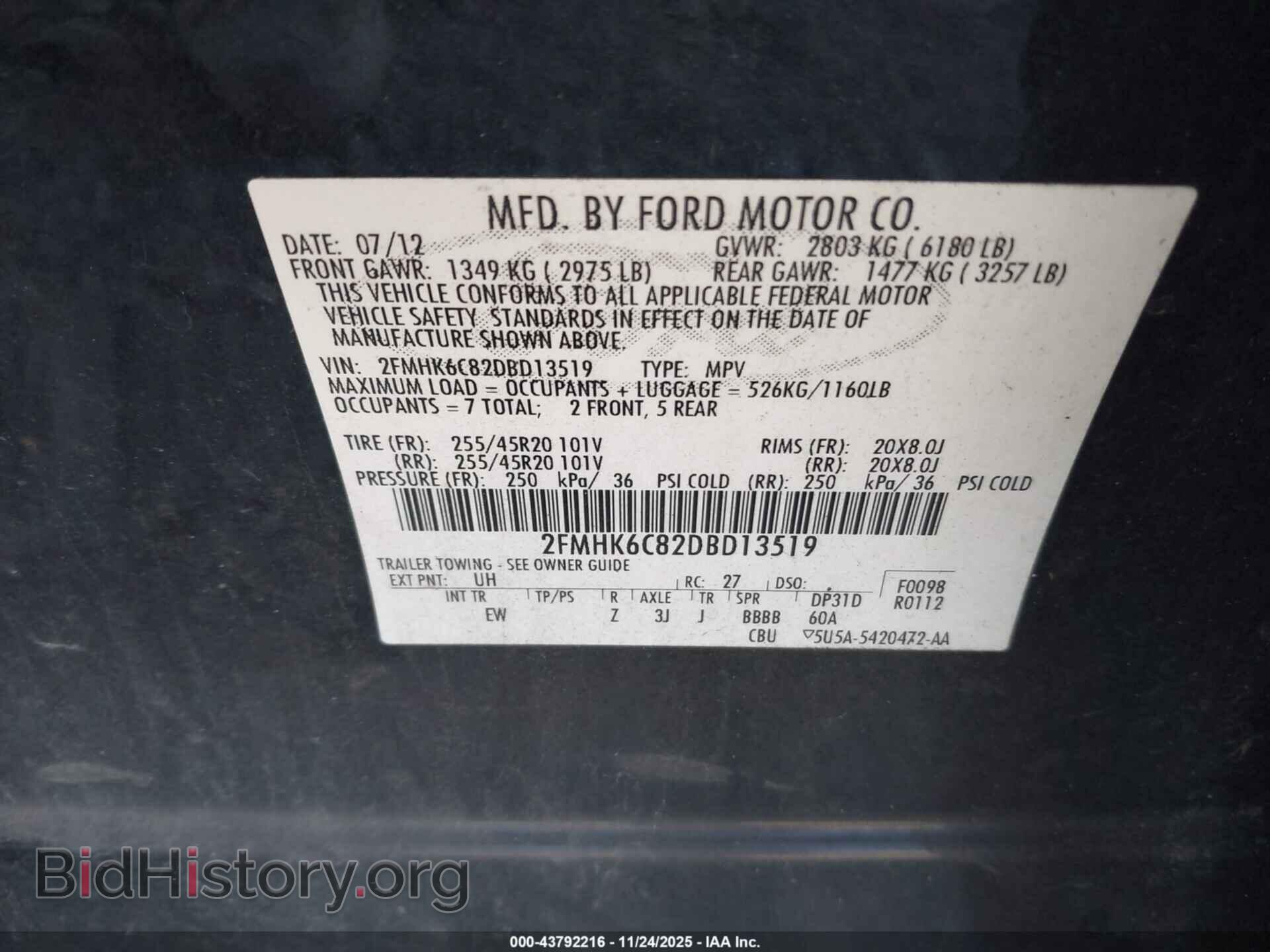 2013 FORD FLEX - VIN: 2FMHK6C82DBD13519 - Фото 9