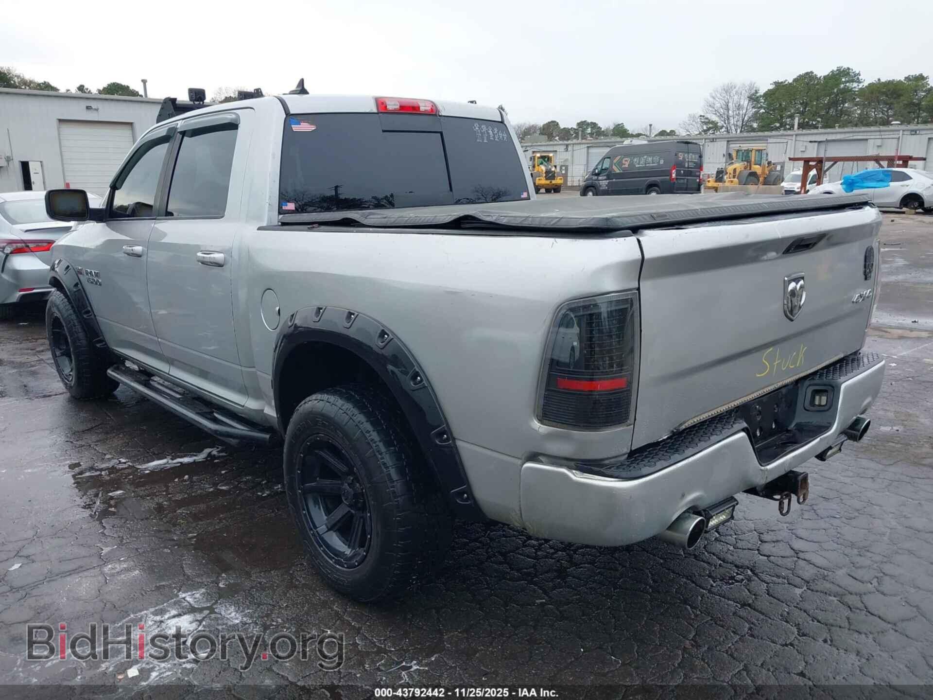 2014 RAM 1500 - VIN: 1C6RR7MT9ES108789 - Фото 3