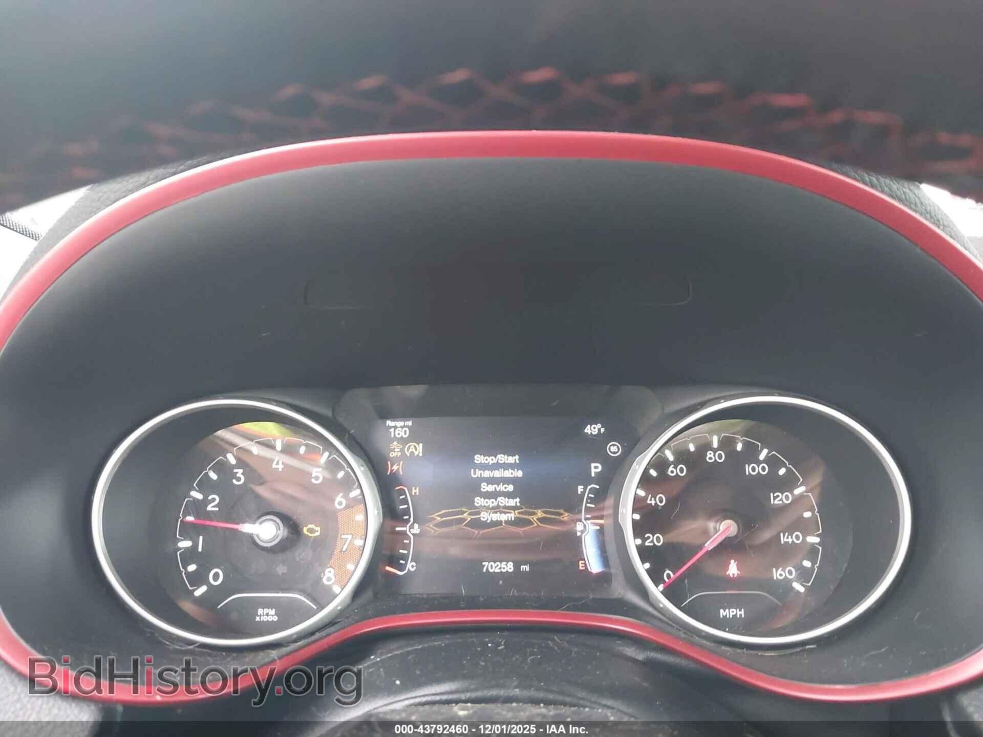 2021 JEEP COMPASS - VIN: 3C4NJDDB2MT600596 - Фото 7