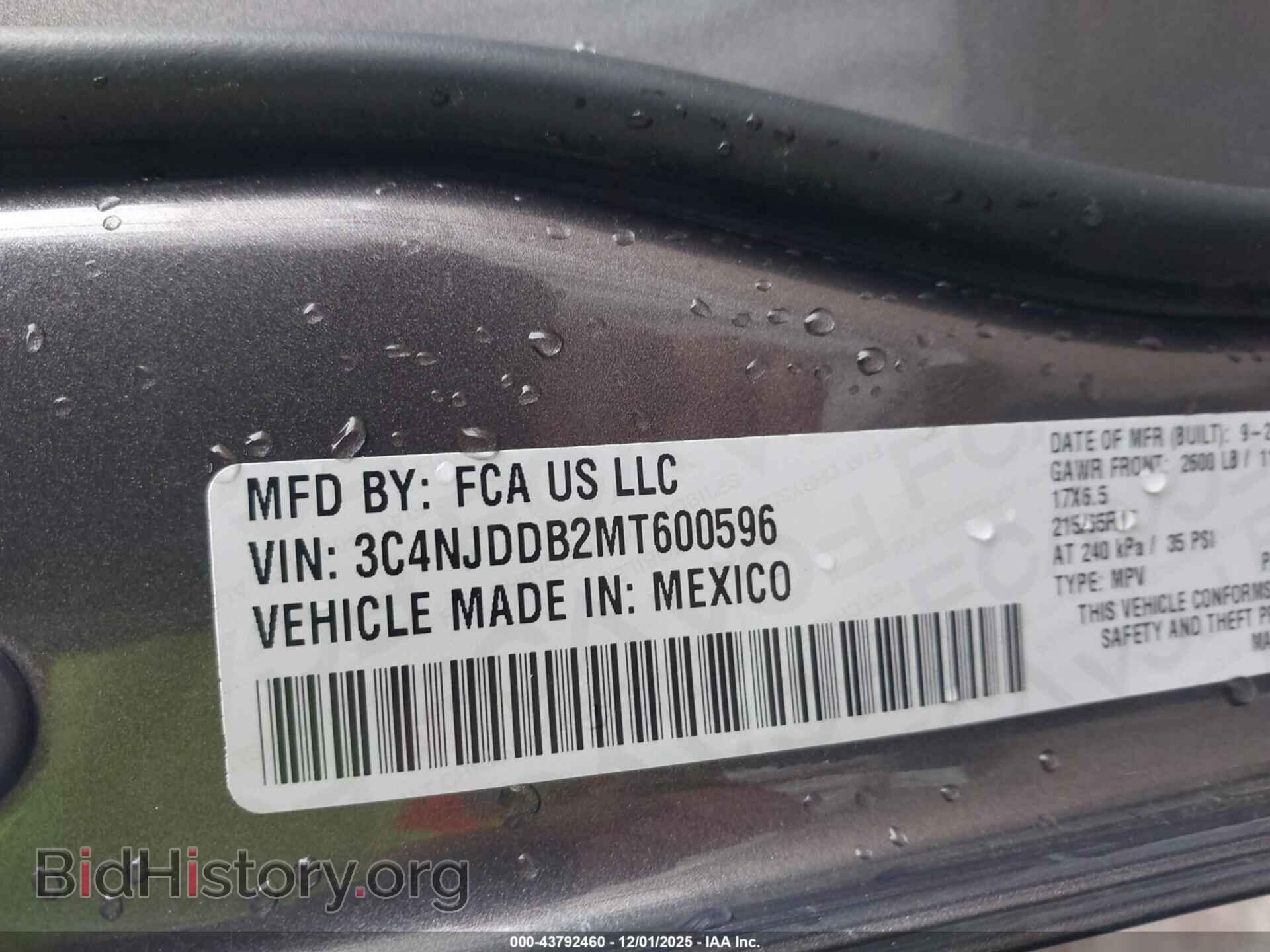 2021 JEEP COMPASS - VIN: 3C4NJDDB2MT600596 - Фото 9