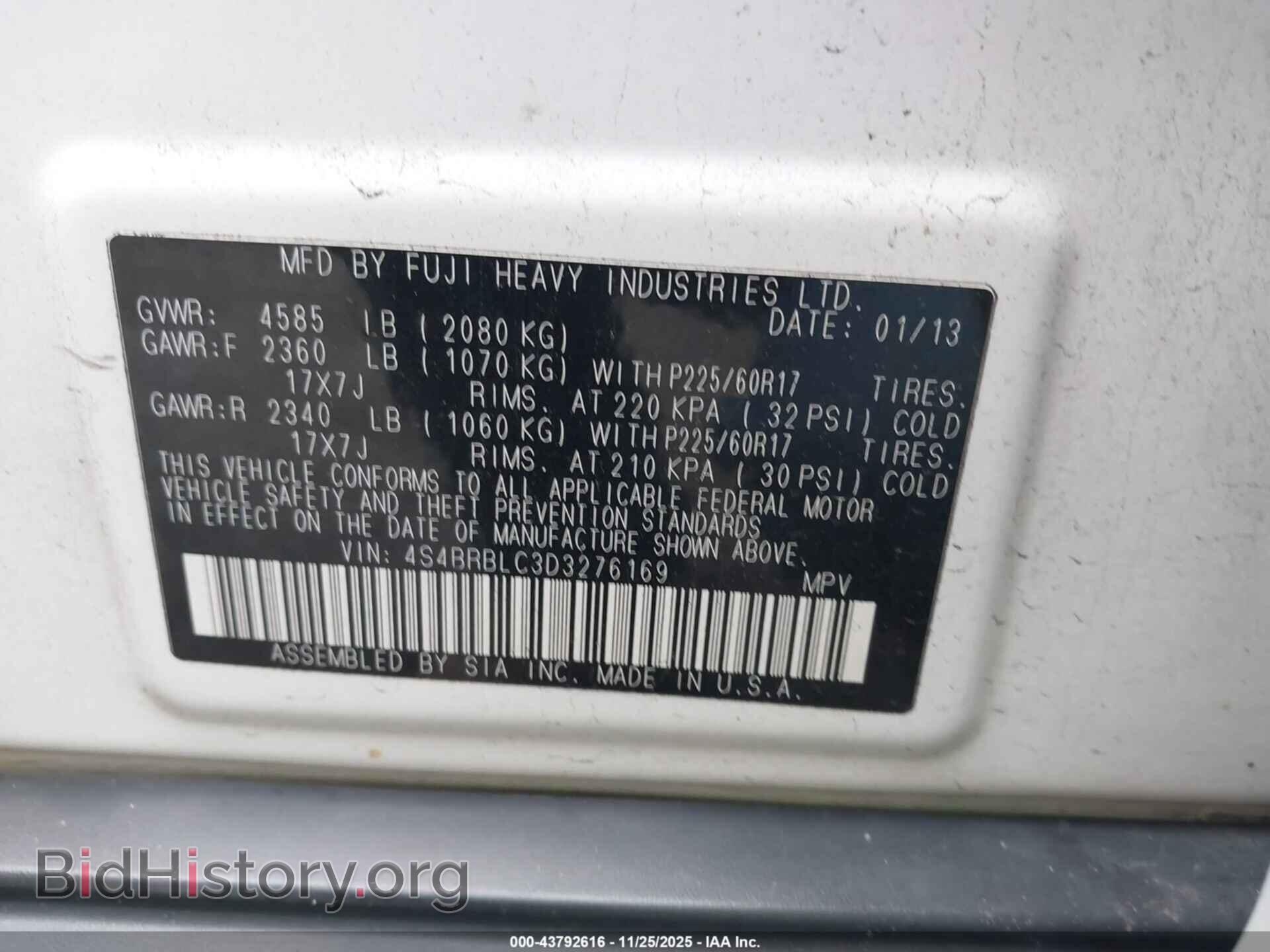 2013 SUBARU OUTBACK - VIN: 4S4BRBLC3D3276169 - Фото 9