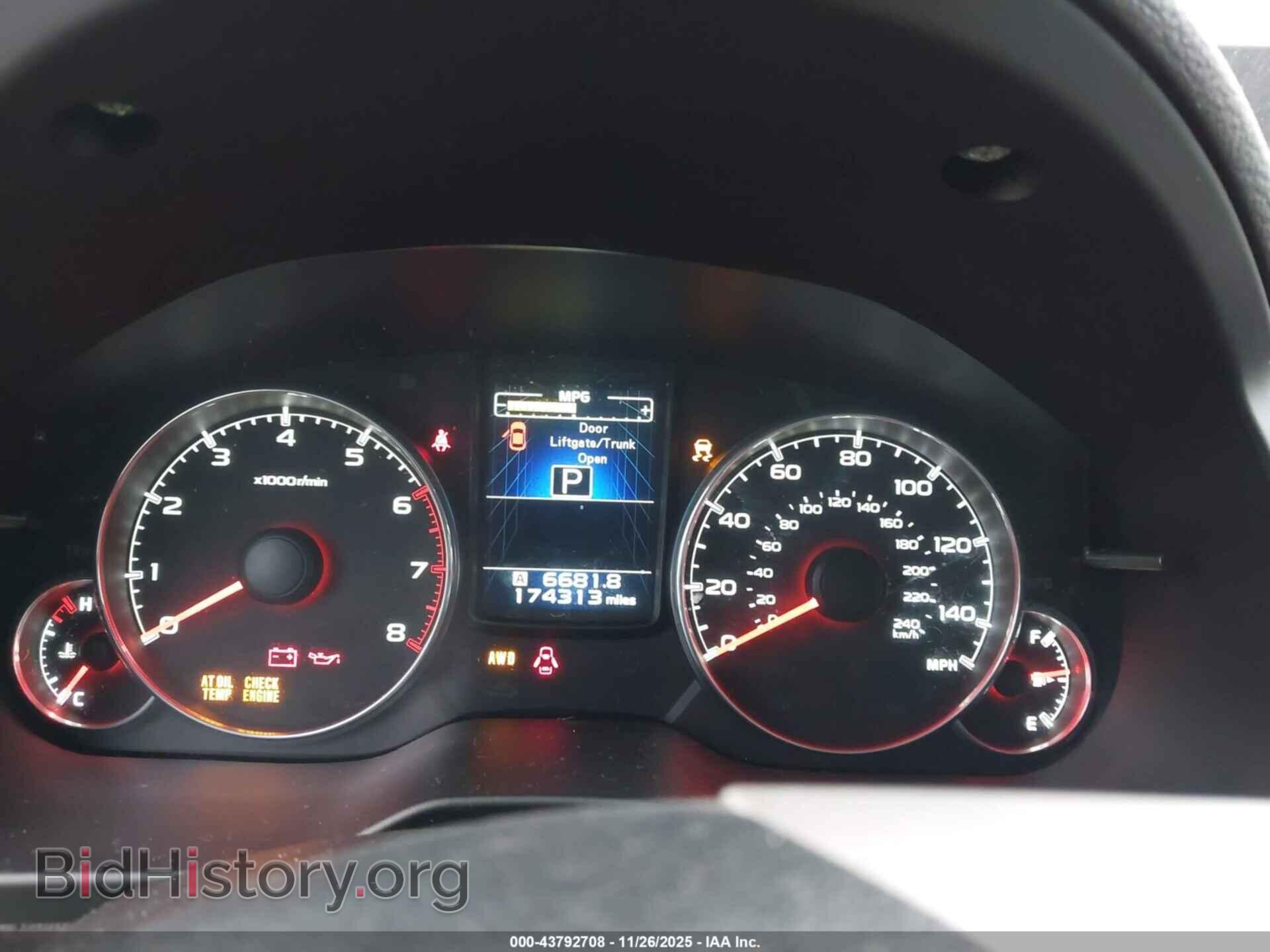 2014 SUBARU OUTBACK - VIN: 4S4BRBLC8E3216681 - Фото 7