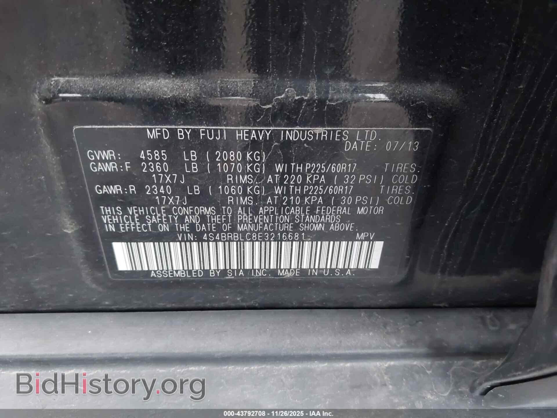2014 SUBARU OUTBACK - VIN: 4S4BRBLC8E3216681 - Фото 9