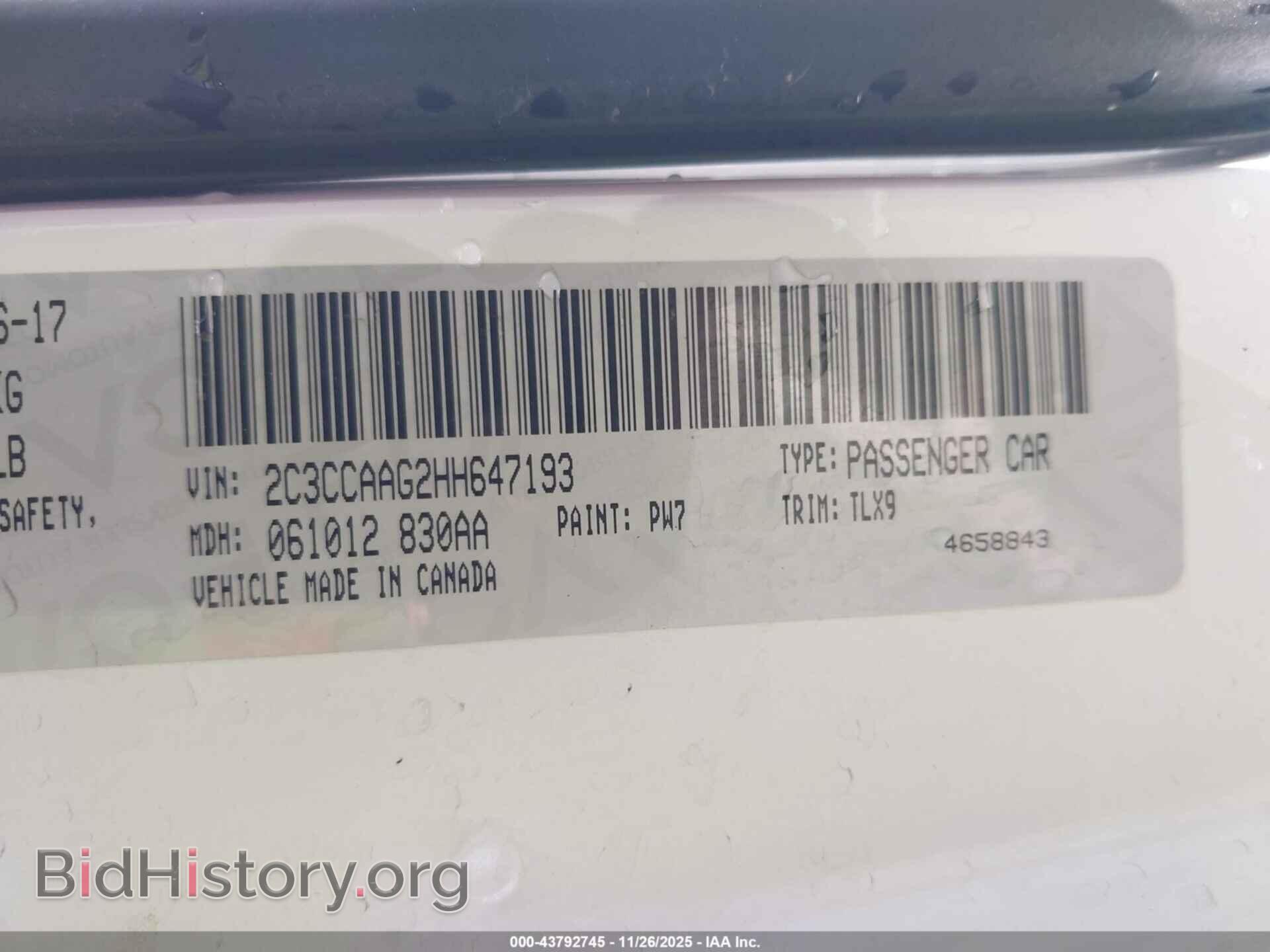 2017 CHRYSLER 300 - VIN: 2C3CCAAG2HH647193 - Фото 9