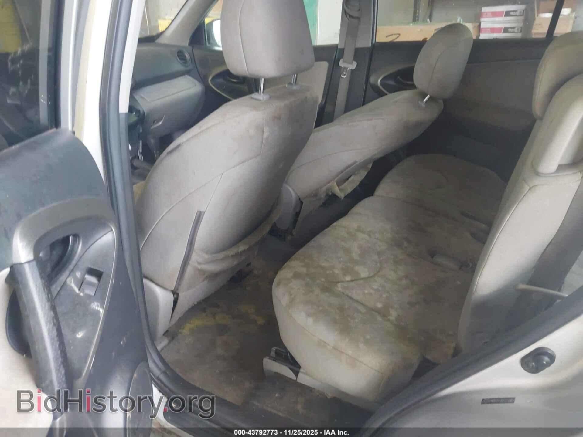 2011 TOYOTA RAV4 - VIN: 2T3BF4DV8BW117747 - Фото 8
