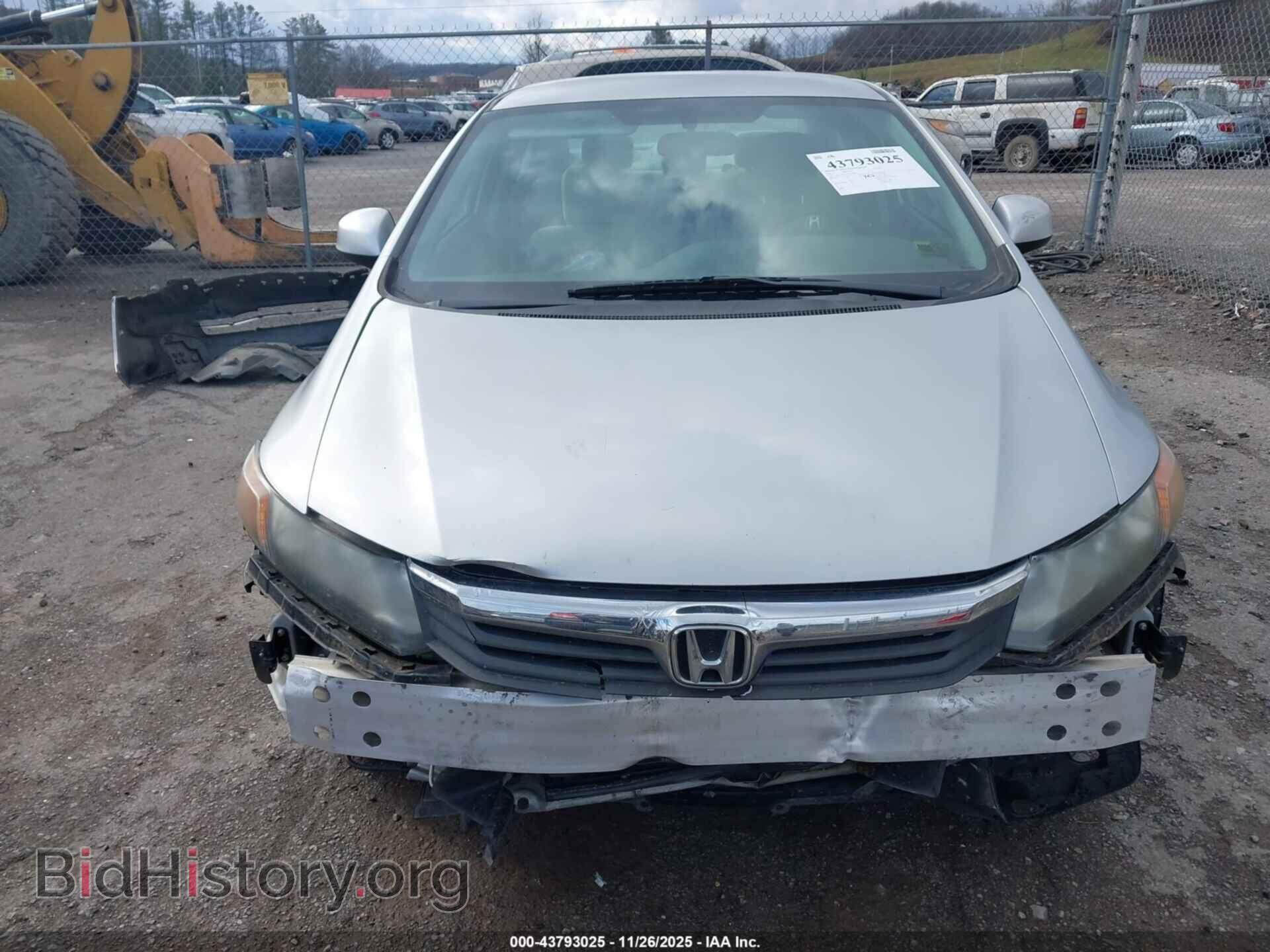 2012 HONDA CIVIC - VIN: 2HGFB2F57CH578908 - Фото 6