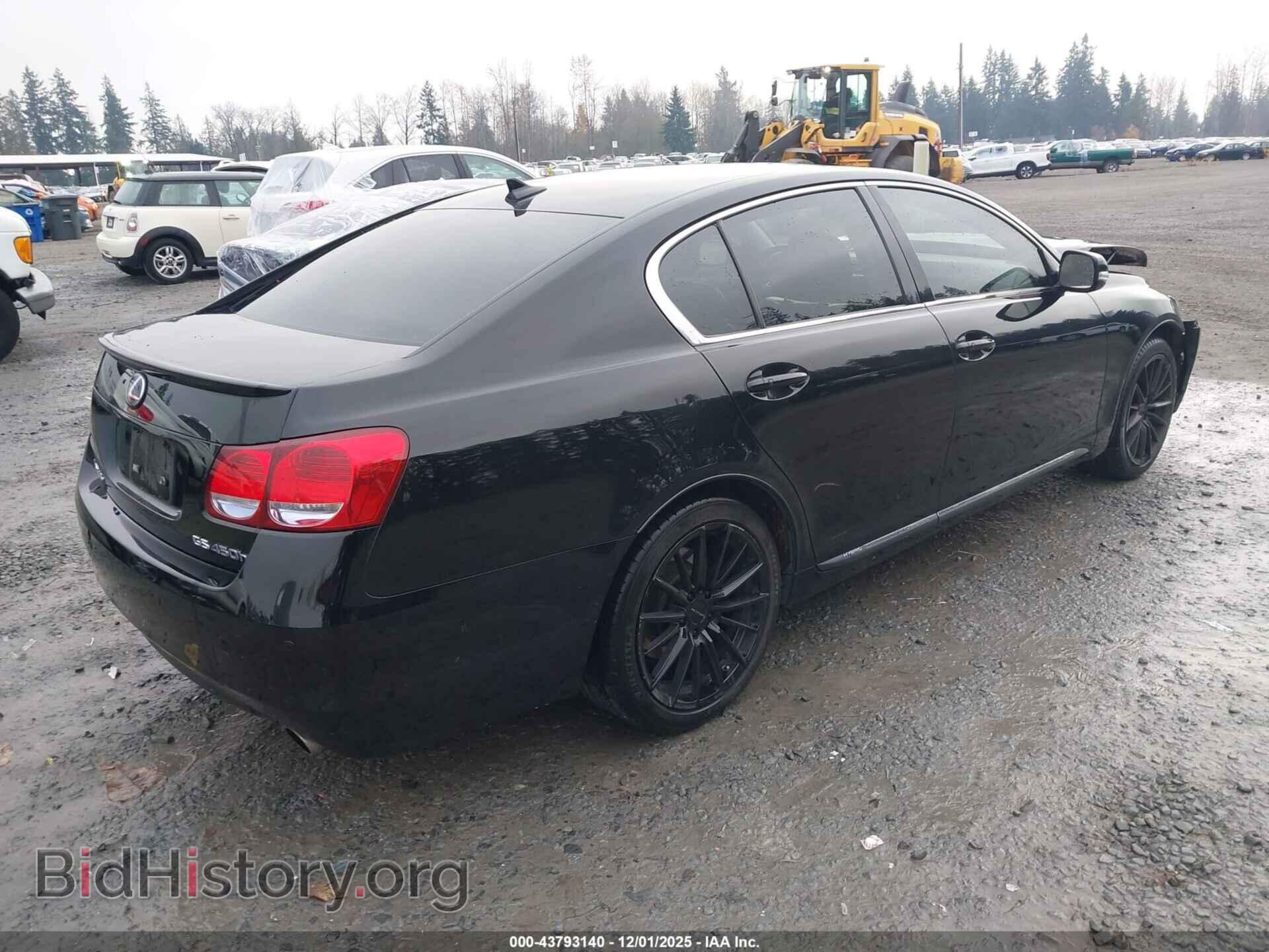 2009 LEXUS GS 450H - VIN: JTHBC96SX95018873 - Фото 4