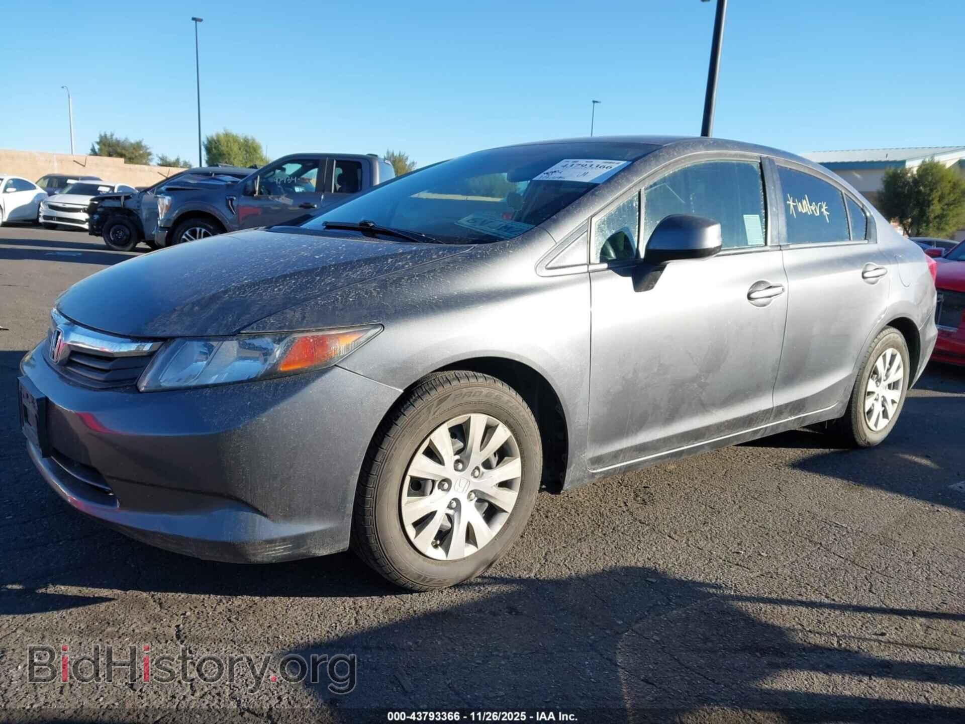 2012 HONDA CIVIC - VIN: 19XFB2F52CE341978 - Фото 2