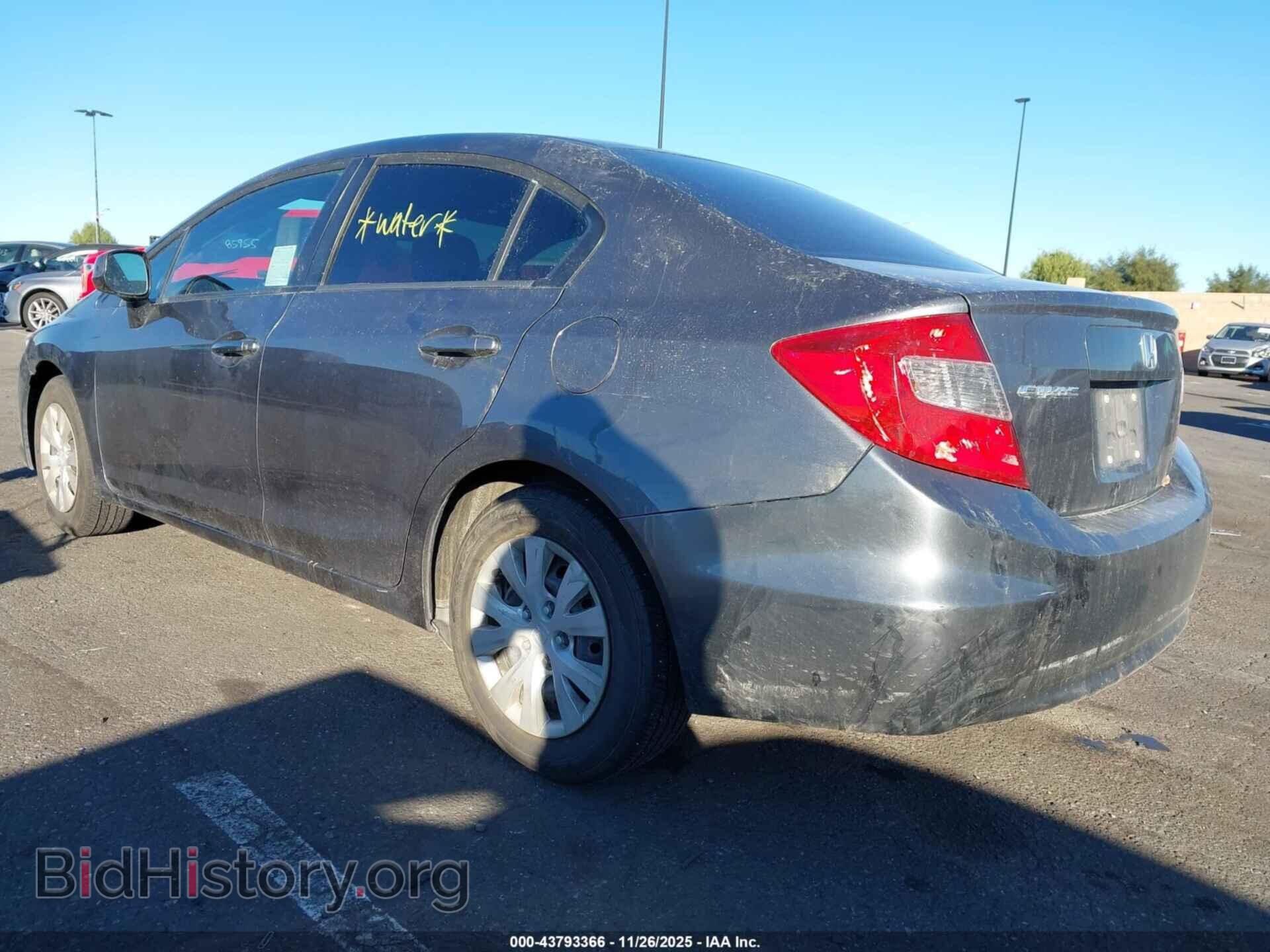 2012 HONDA CIVIC - VIN: 19XFB2F52CE341978 - Фото 3