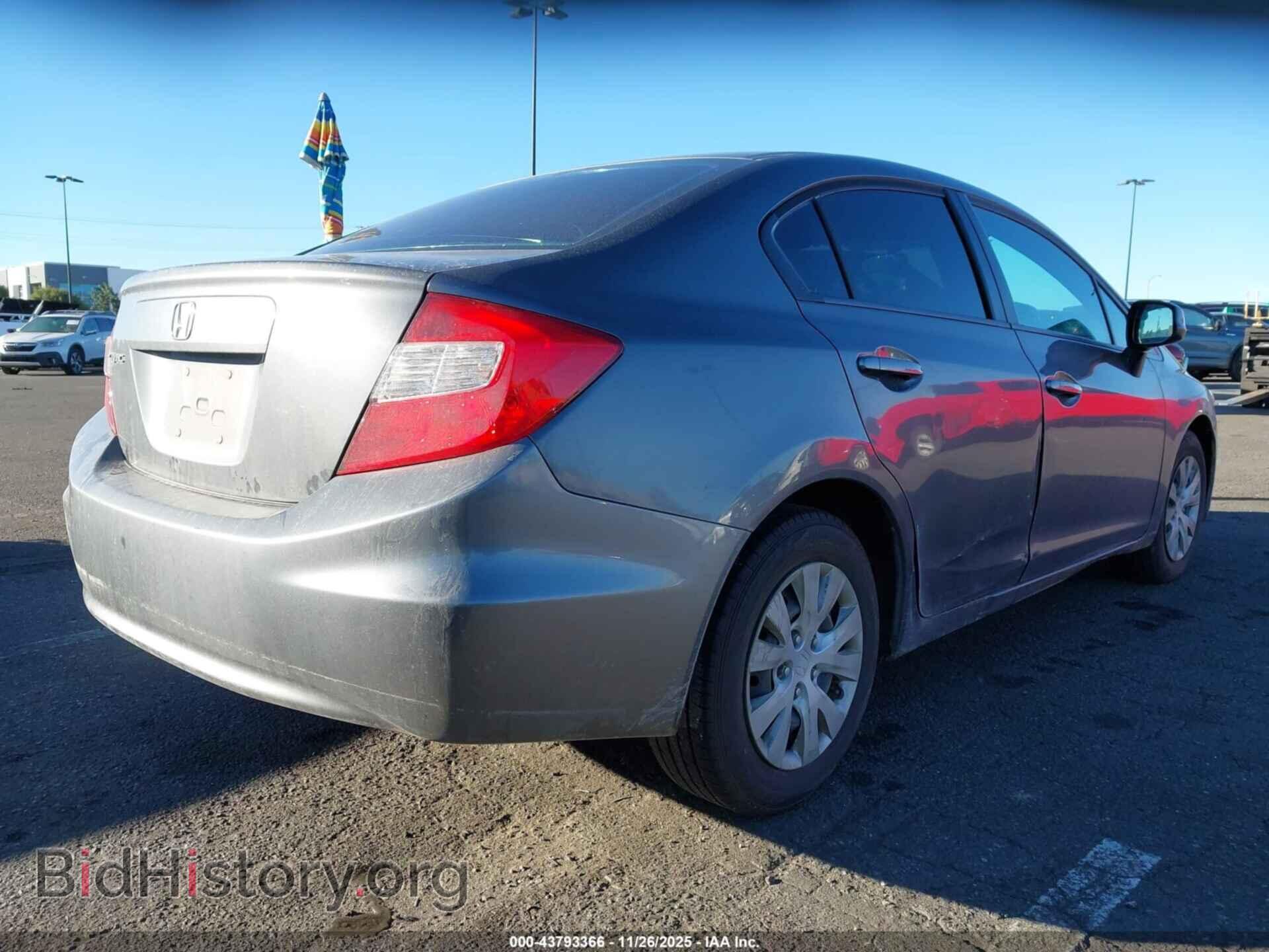 2012 HONDA CIVIC - VIN: 19XFB2F52CE341978 - Фото 4