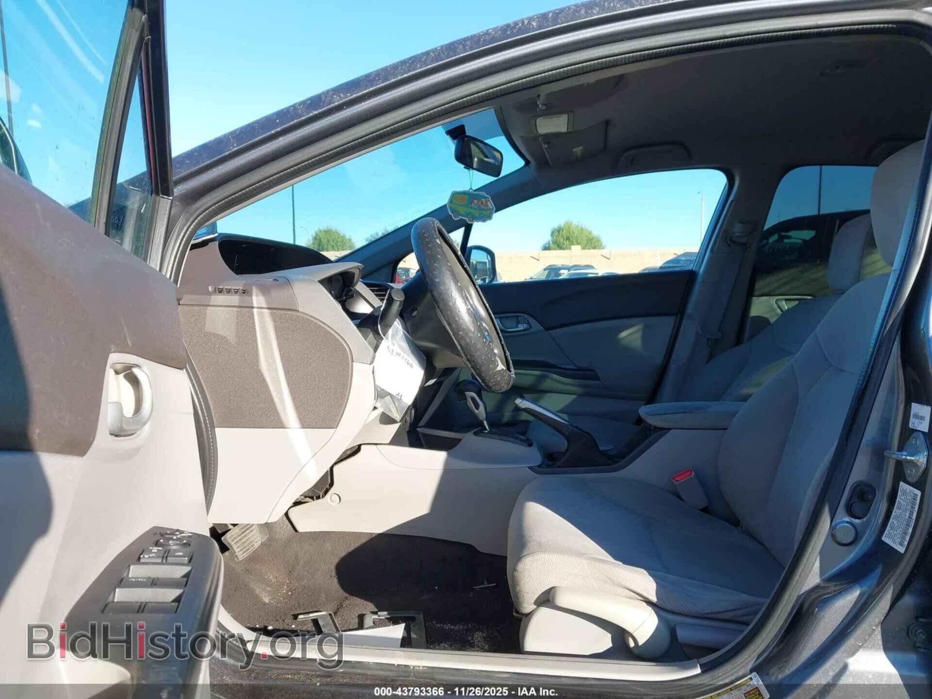 2012 HONDA CIVIC - VIN: 19XFB2F52CE341978 - Фото 5