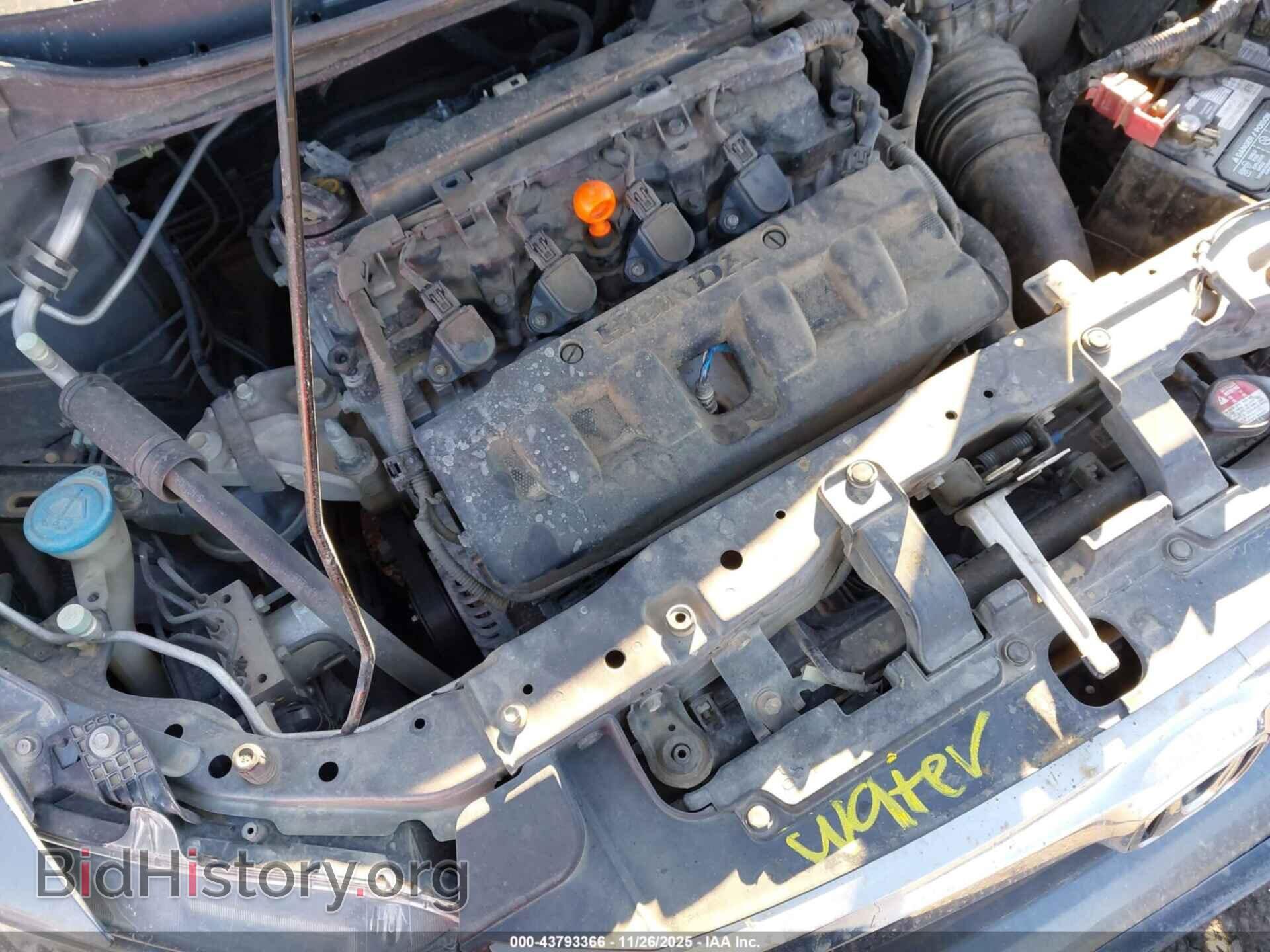2012 HONDA CIVIC - VIN: 19XFB2F52CE341978 - Фото 6