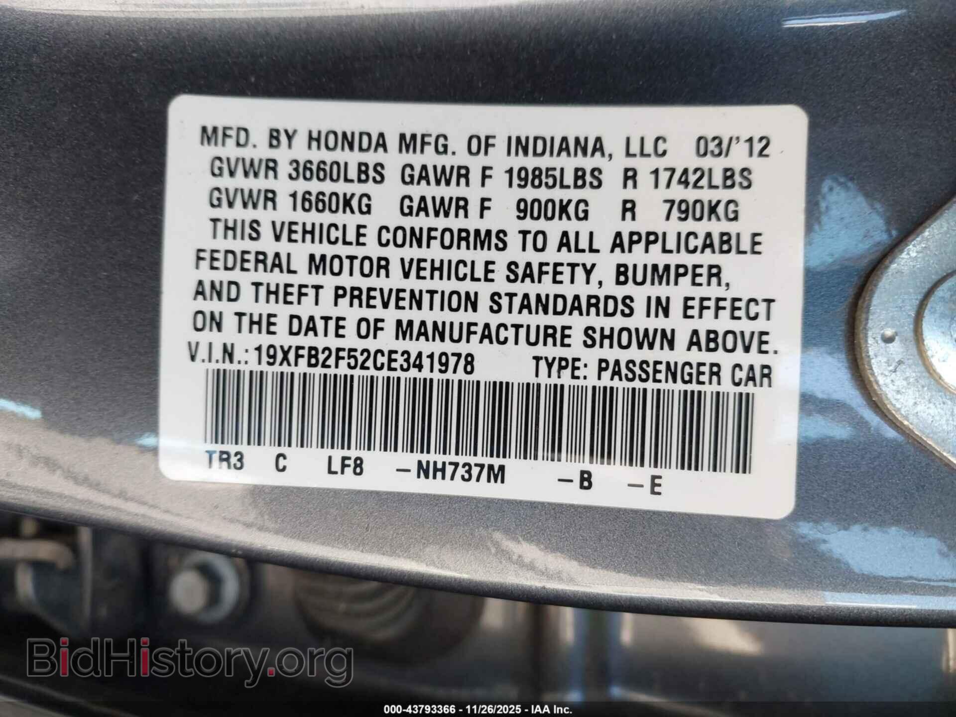 2012 HONDA CIVIC - VIN: 19XFB2F52CE341978 - Фото 9