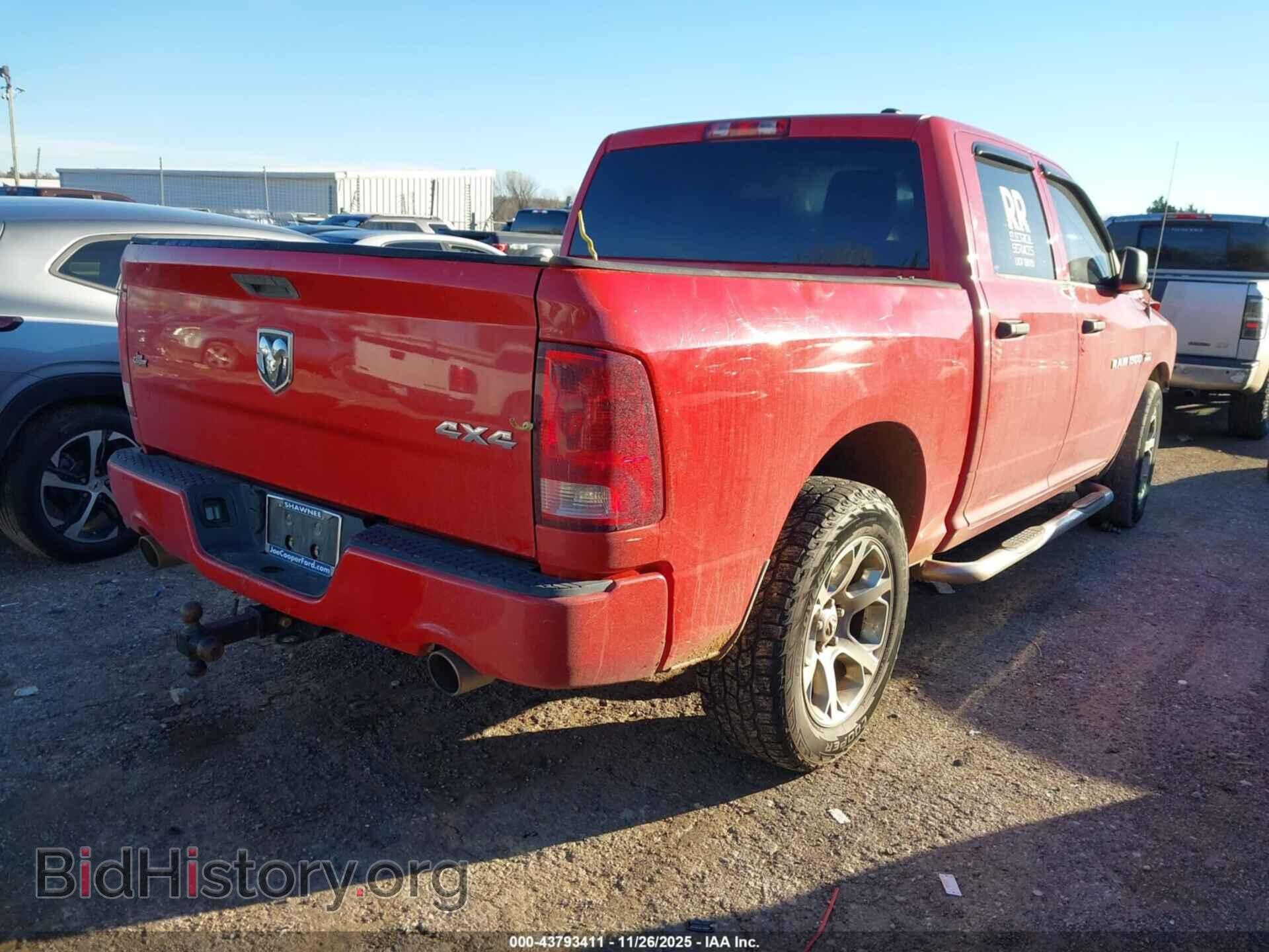 2012 RAM 1500 - VIN: 1C6RD7KT0CS186540 - Photo 4