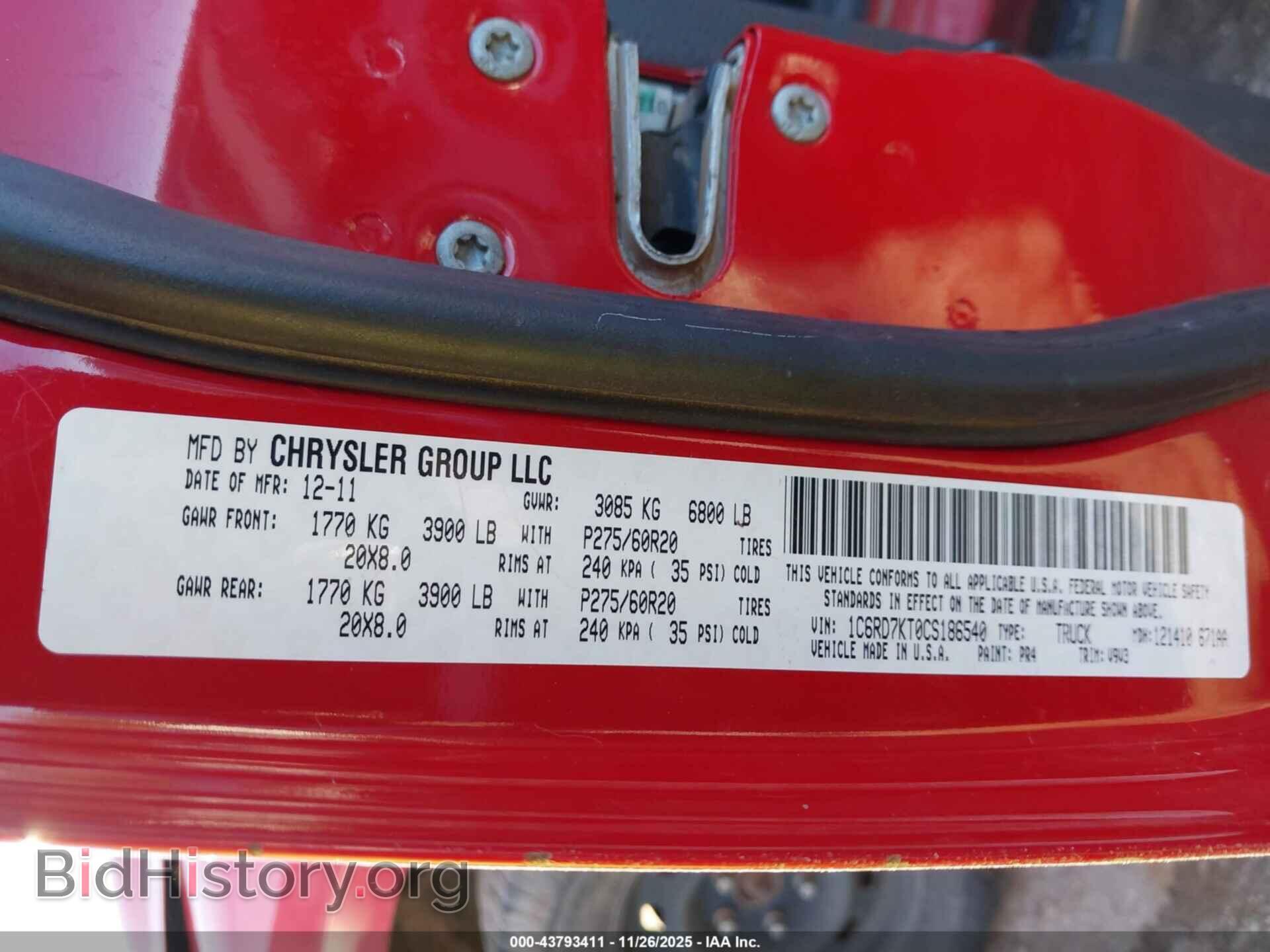 2012 RAM 1500 - VIN: 1C6RD7KT0CS186540 - Photo 9
