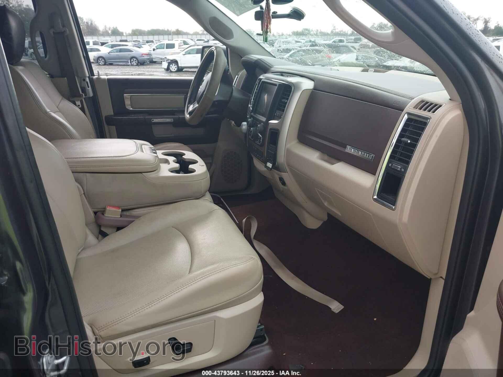 2017 RAM 1500 - VIN: 1C6RR6VT2HS693373 - Фото 5