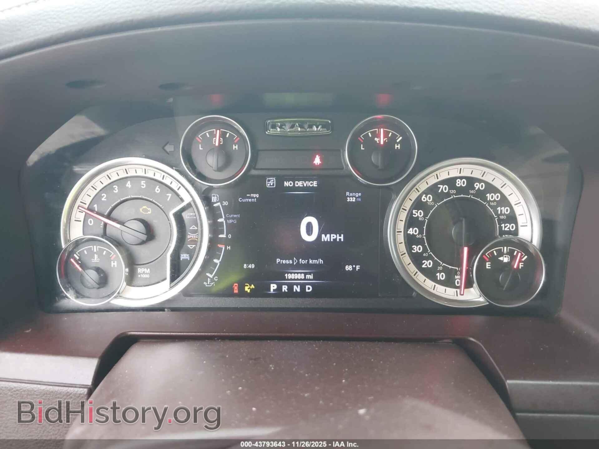2017 RAM 1500 - VIN: 1C6RR6VT2HS693373 - Фото 7