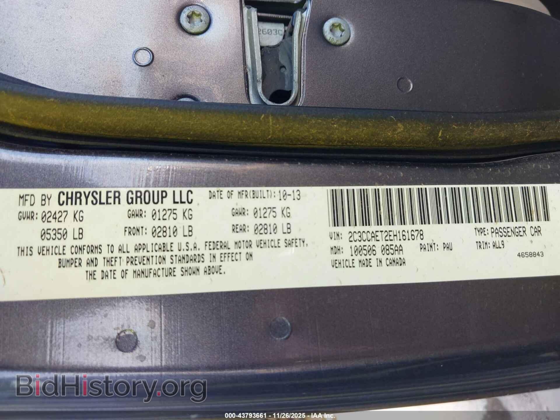 2014 CHRYSLER 300C - VIN: 2C3CCAET2EH161678 - Фото 9
