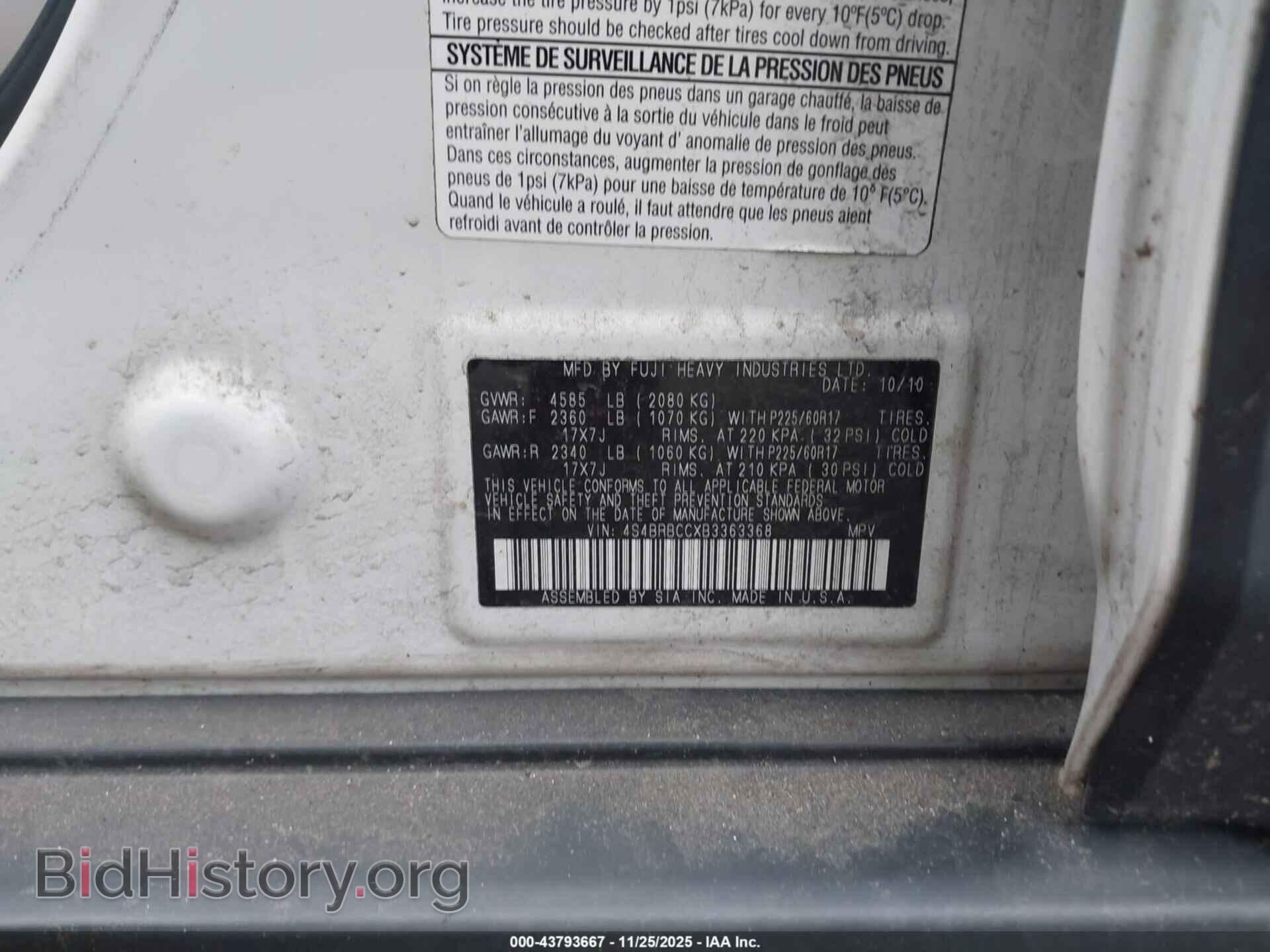 2011 SUBARU OUTBACK - VIN: 4S4BRBCCXB3363368 - Фото 9