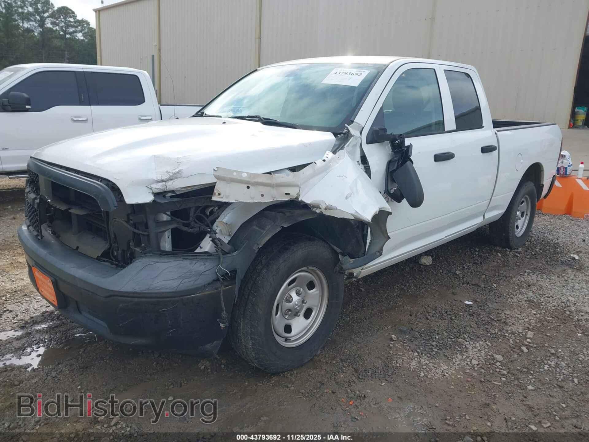 2017 RAM 1500 - VIN: 1C6RR6FT9HS865249 - Фото 2