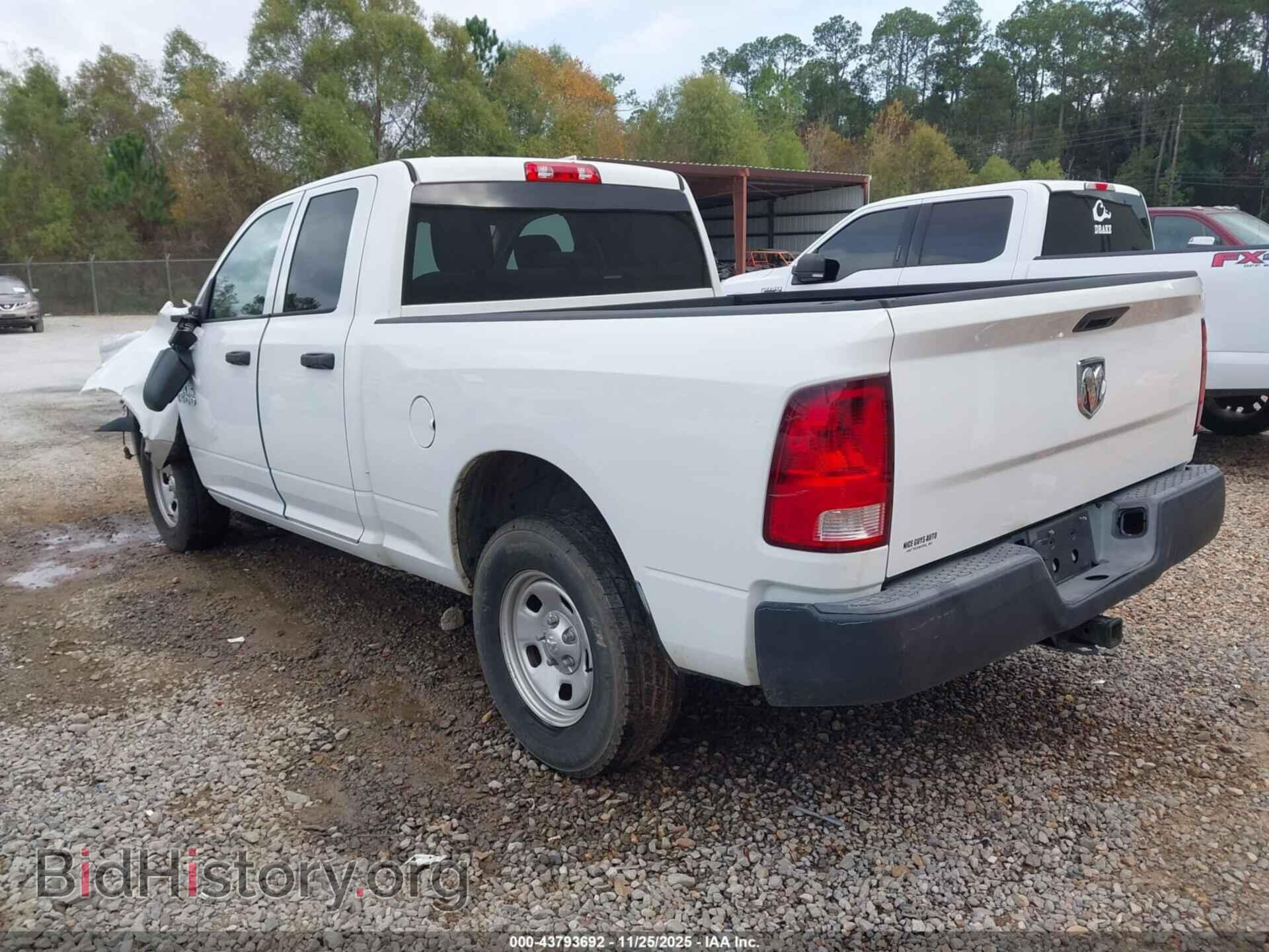 2017 RAM 1500 - VIN: 1C6RR6FT9HS865249 - Фото 3