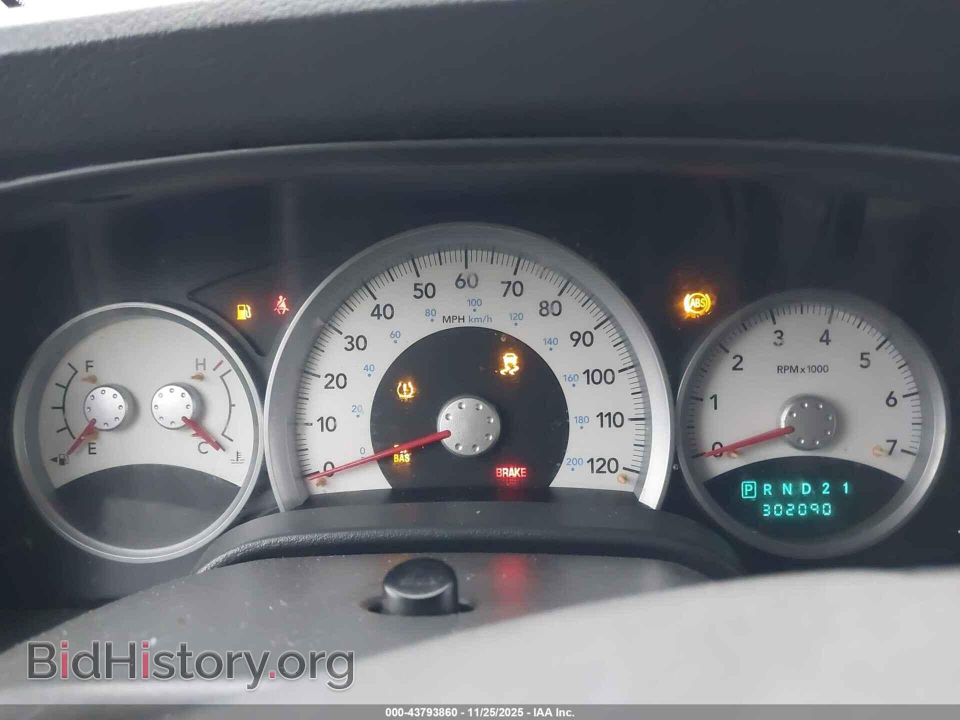 2008 DODGE DURANGO - VIN: 1D8HB48N08F123814 - Фото 7
