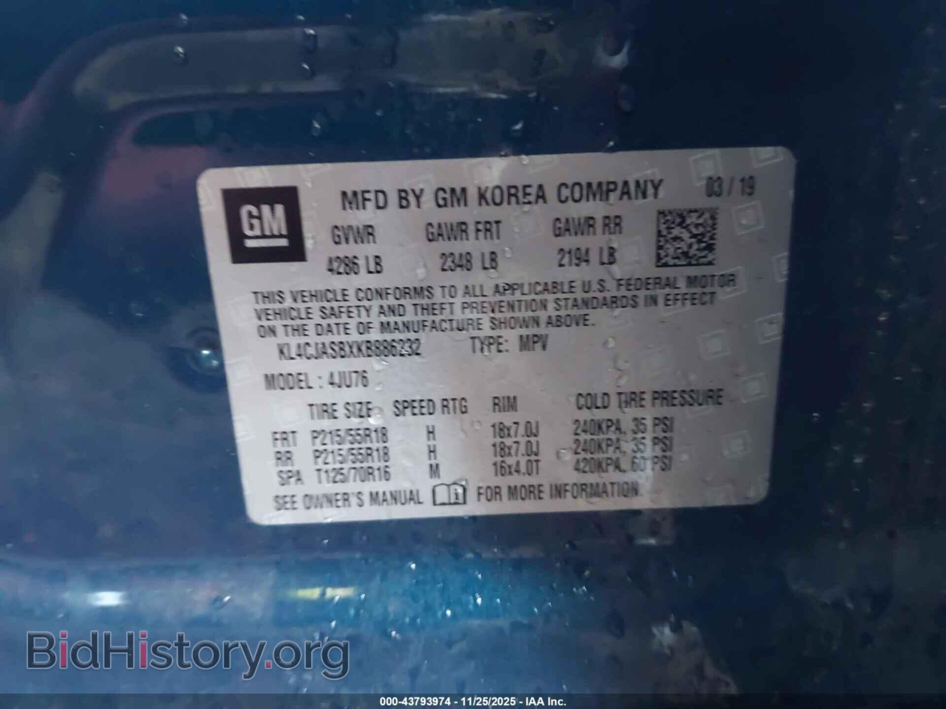 2019 BUICK ENCORE - VIN: KL4CJASBXKB886232 - Фото 9