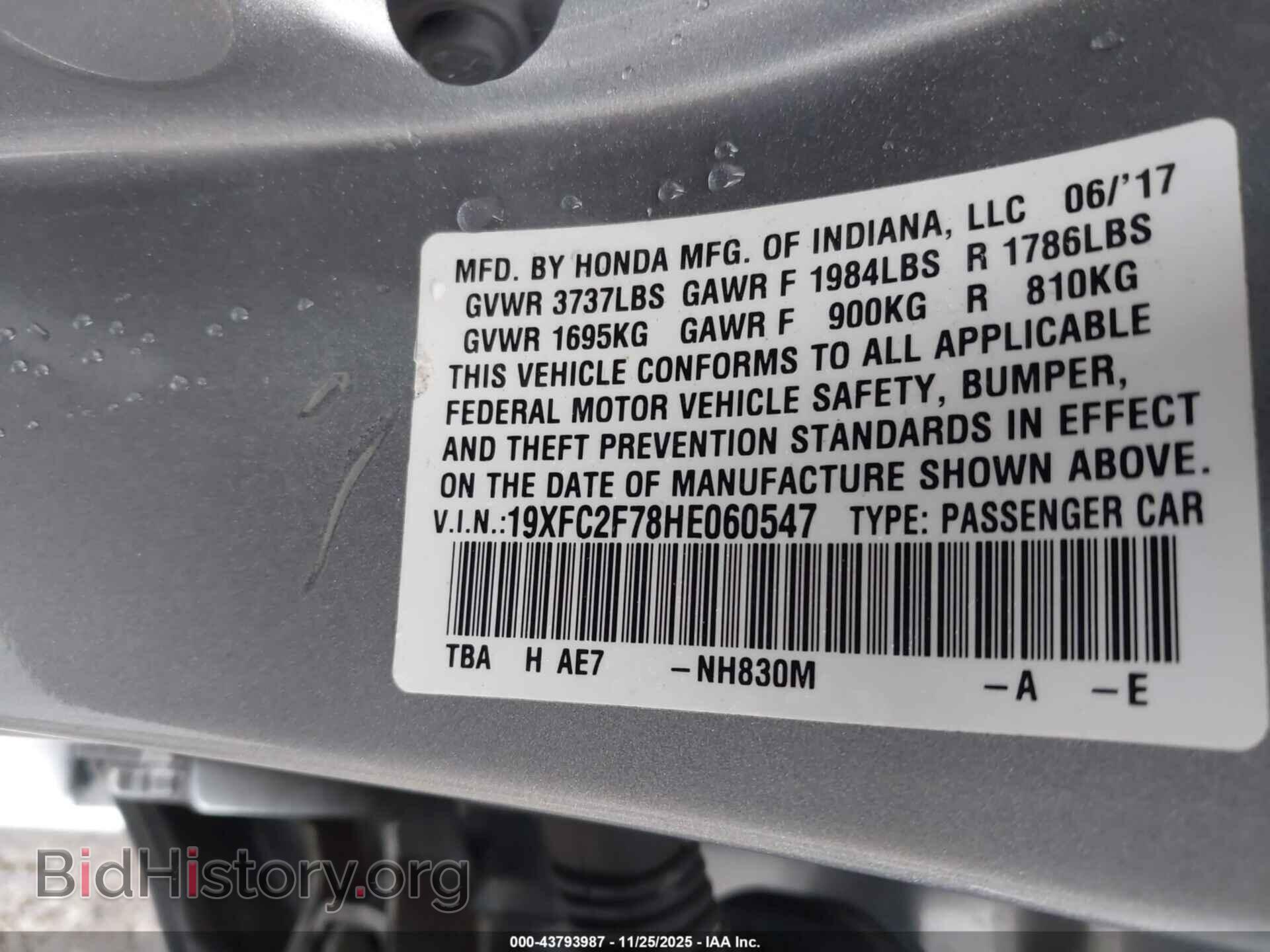 2017 HONDA CIVIC - VIN: 19XFC2F78HE060547 - Фото 9
