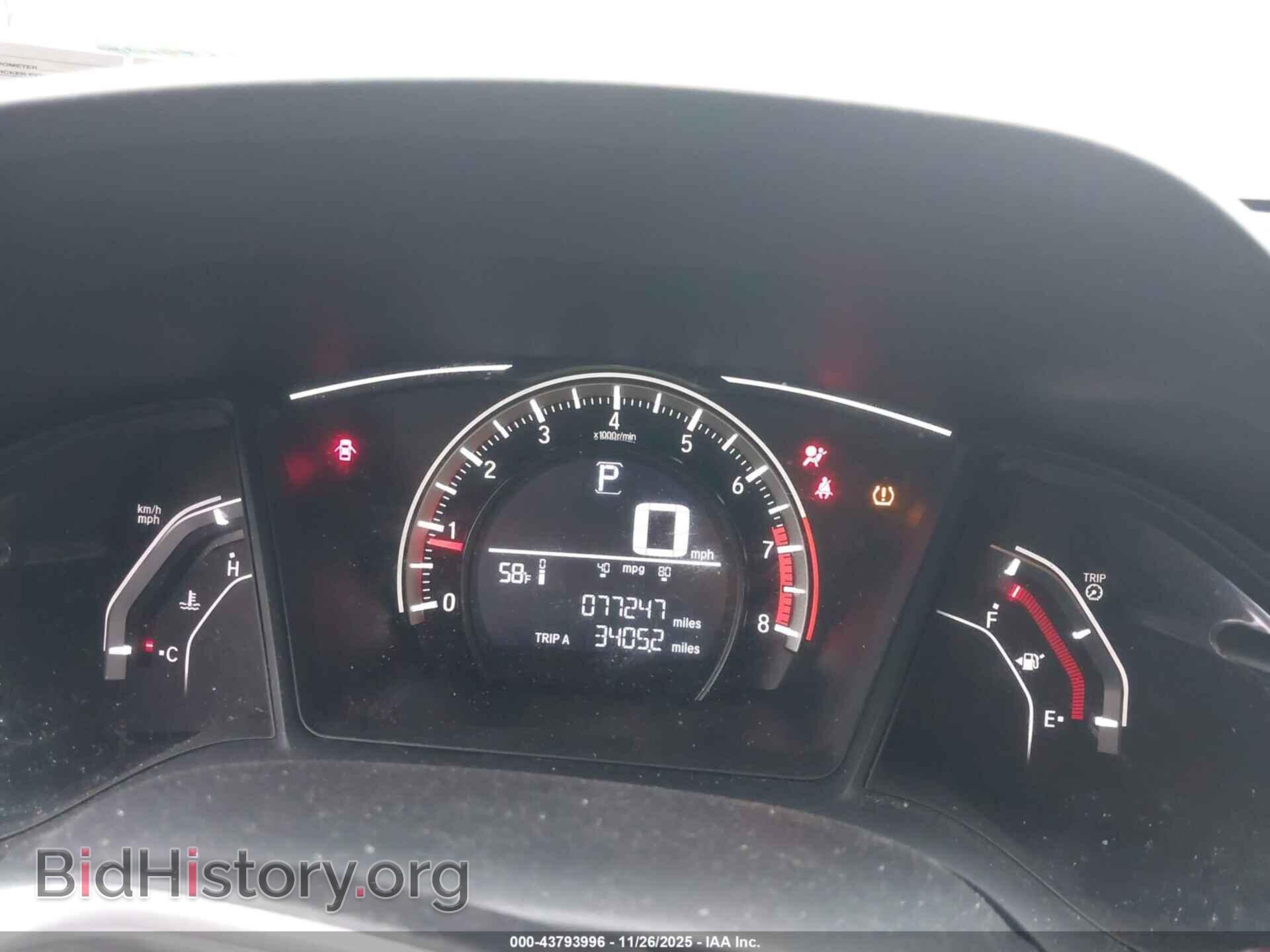 2017 HONDA CIVIC - VIN: 19XFC2F50HE210049 - Фото 7