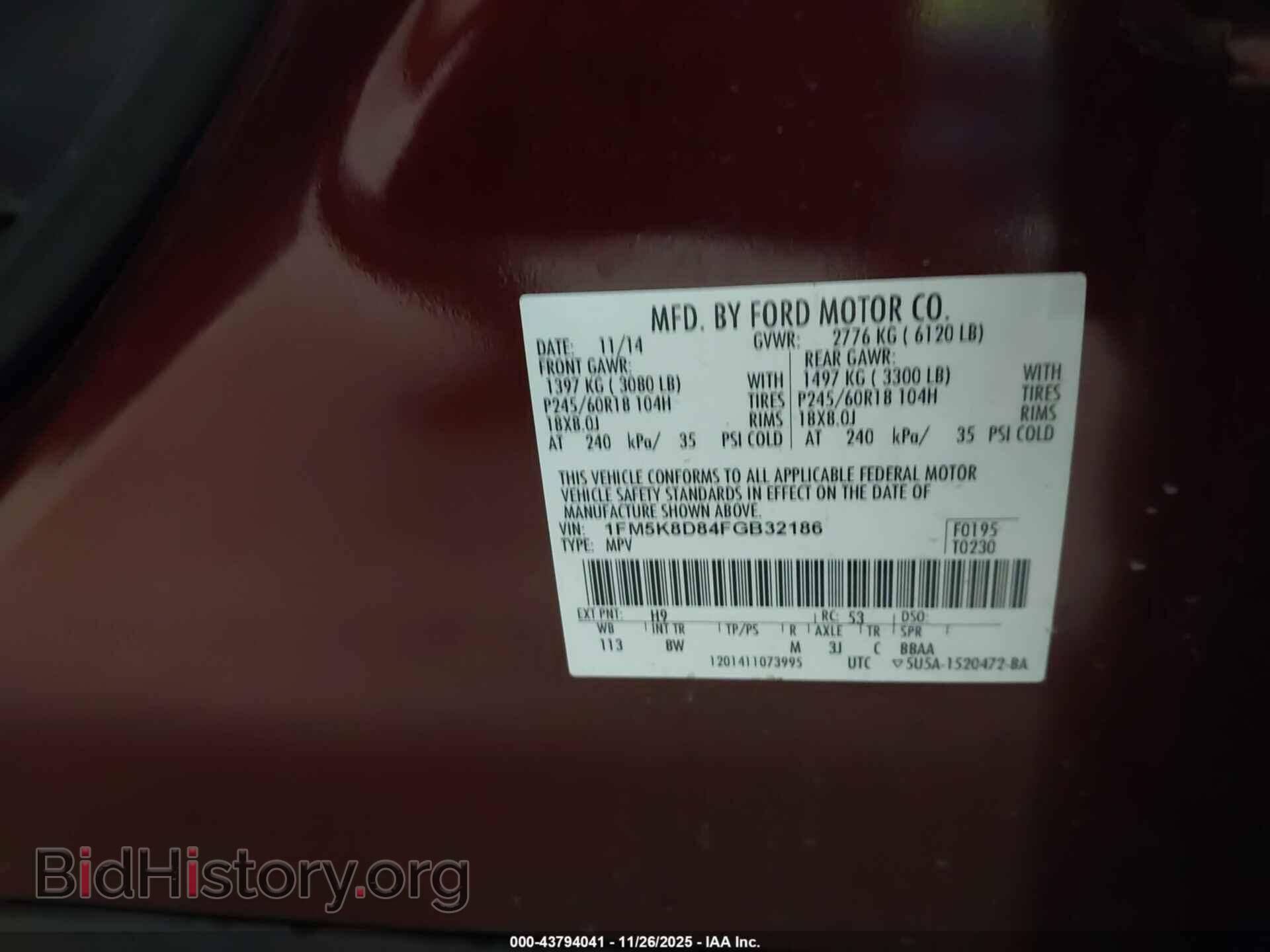 2015 FORD EXPLORER - VIN: 1FM5K8D84FGB32186 - Фото 9