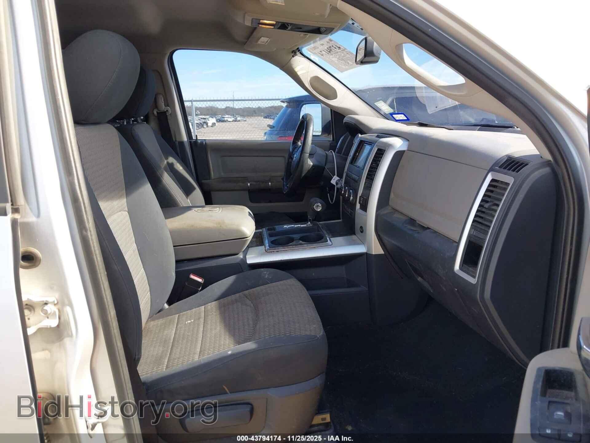 2012 RAM 1500 - VIN: 1C6RD6GT1CS212730 - Фото 5