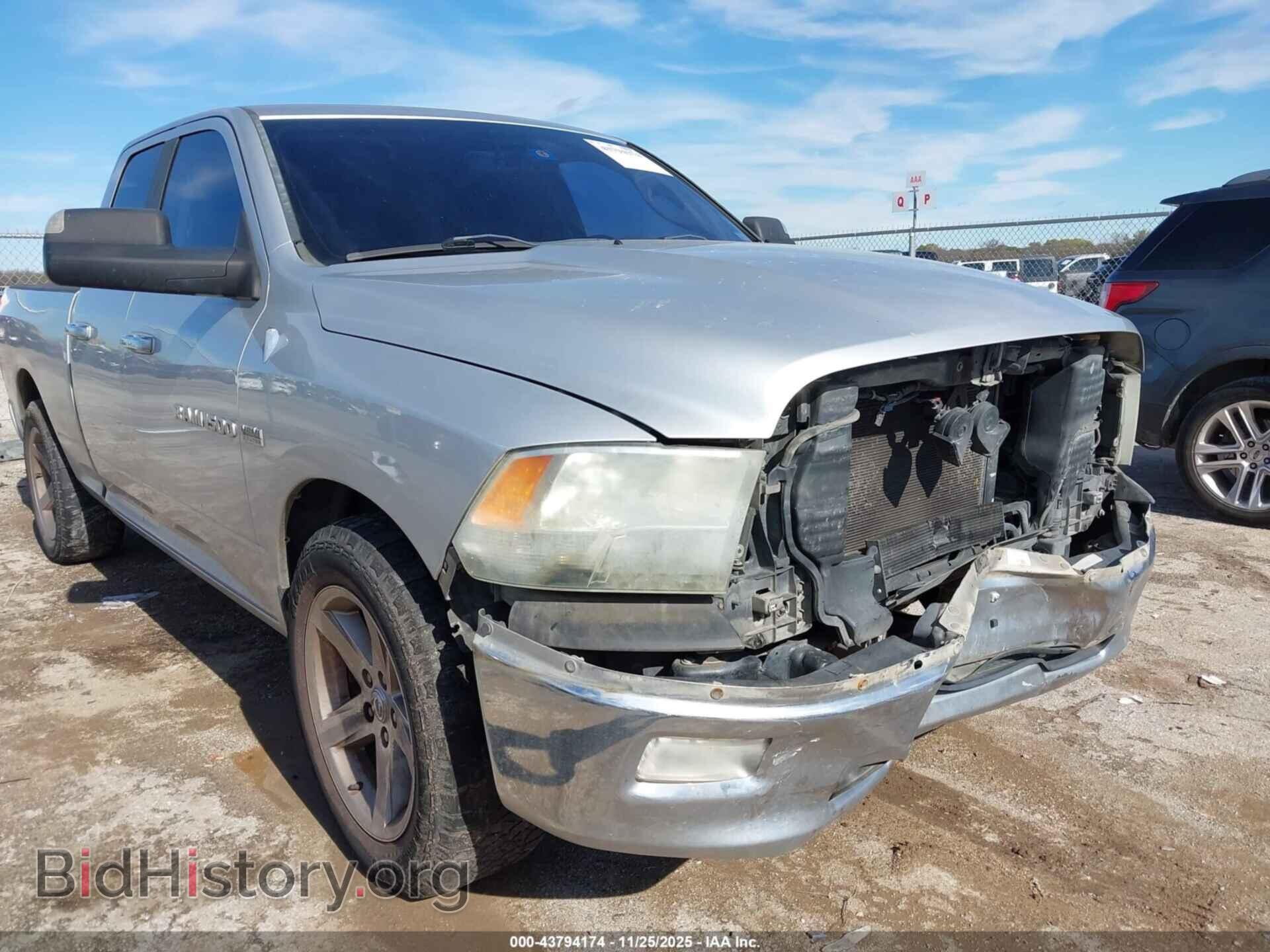 2012 RAM 1500 - VIN: 1C6RD6GT1CS212730 - Фото 6