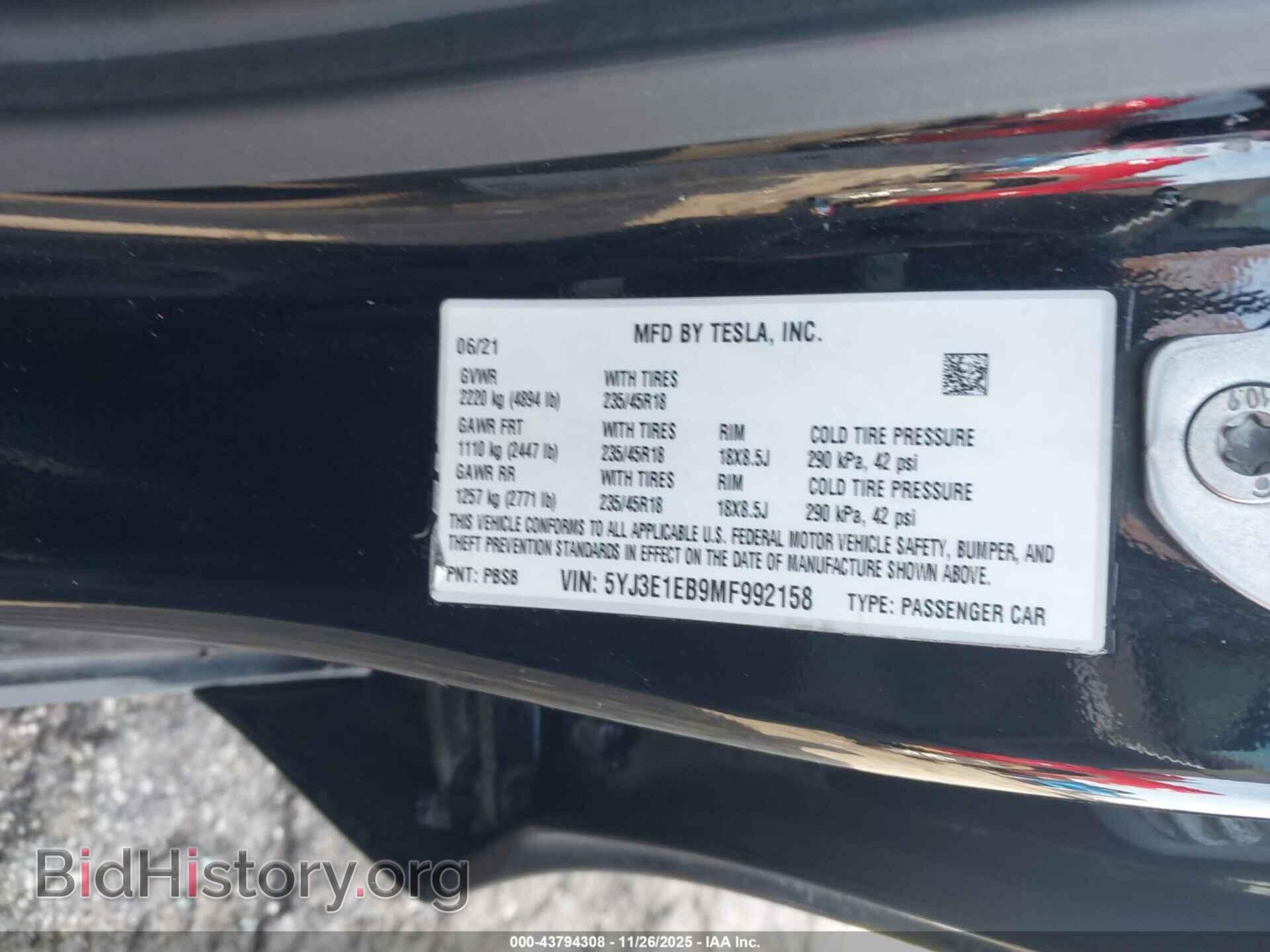 2021 TESLA MODEL 3 - VIN: 5YJ3E1EB9MF992158 - Фото 9