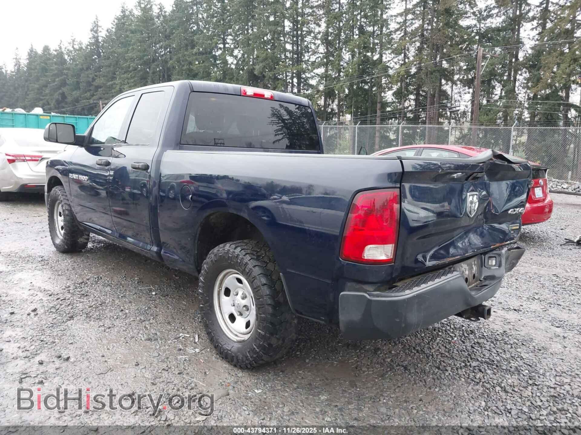 2012 RAM 1500 - VIN: 1C6RD7FP1CS317729 - Photo 3