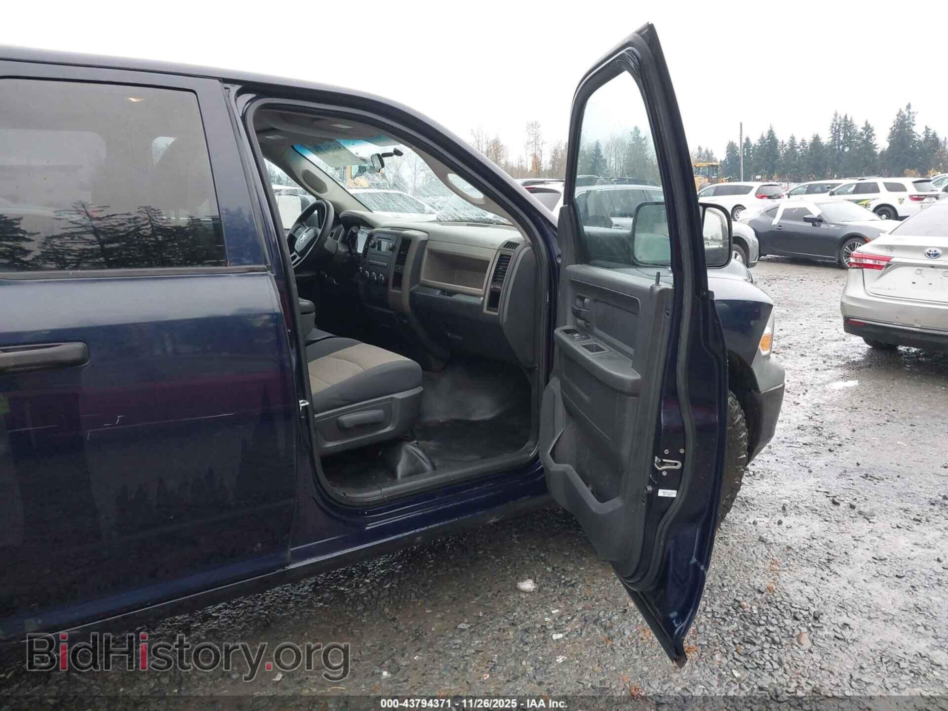 2012 RAM 1500 - VIN: 1C6RD7FP1CS317729 - Photo 5