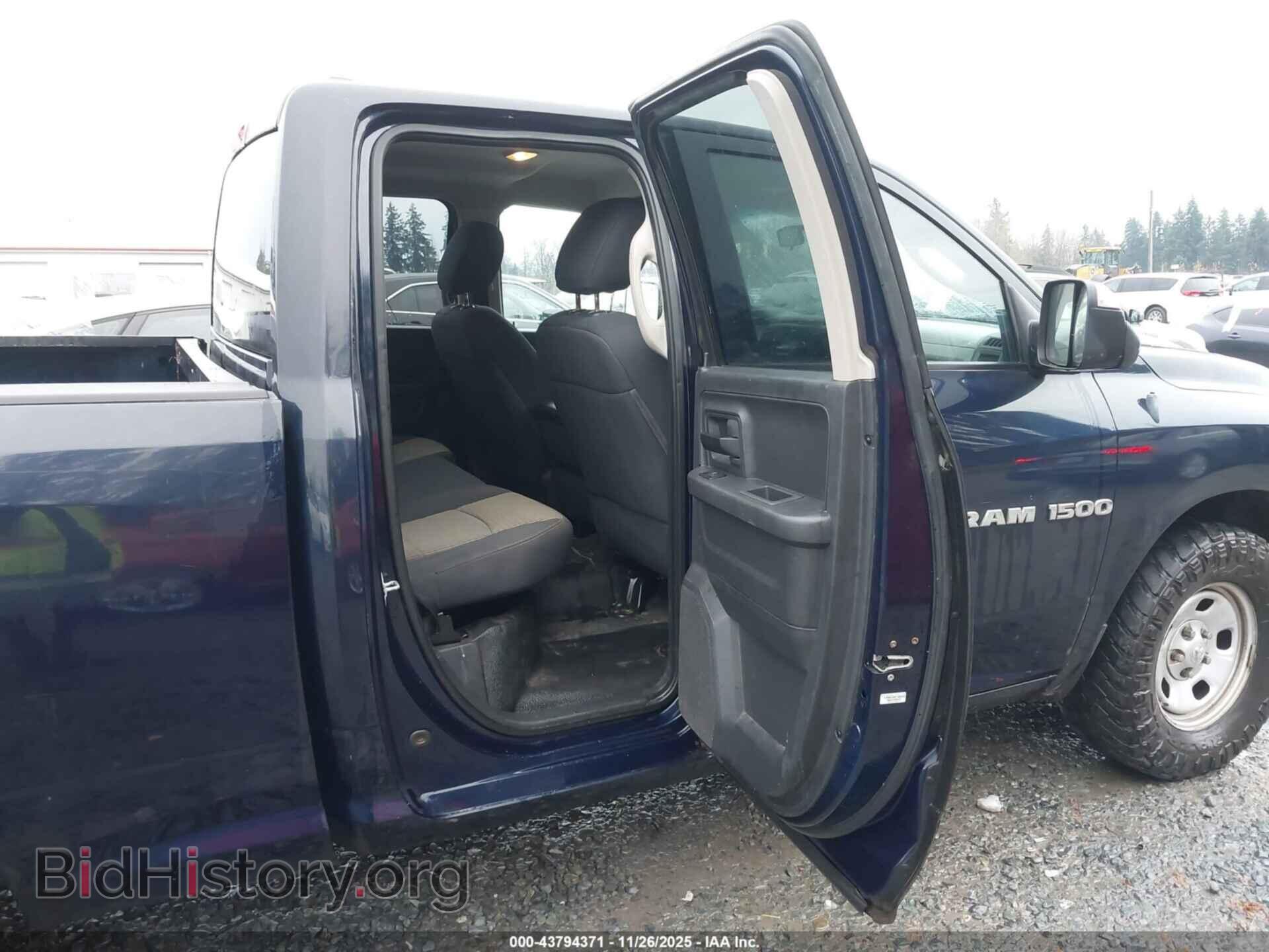 2012 RAM 1500 - VIN: 1C6RD7FP1CS317729 - Photo 8