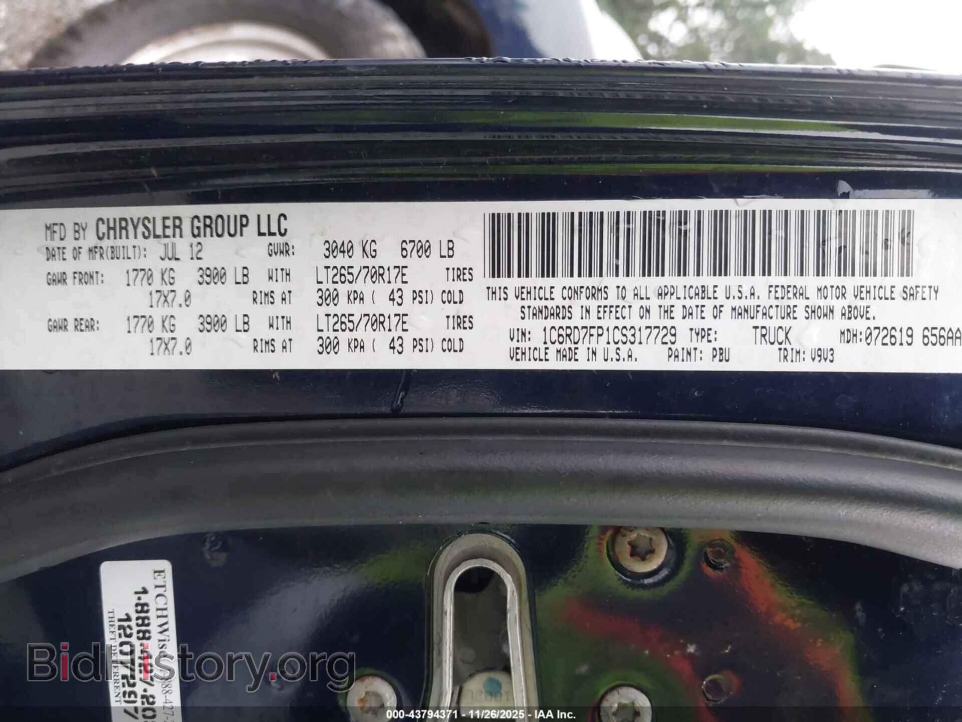 2012 RAM 1500 - VIN: 1C6RD7FP1CS317729 - Photo 9