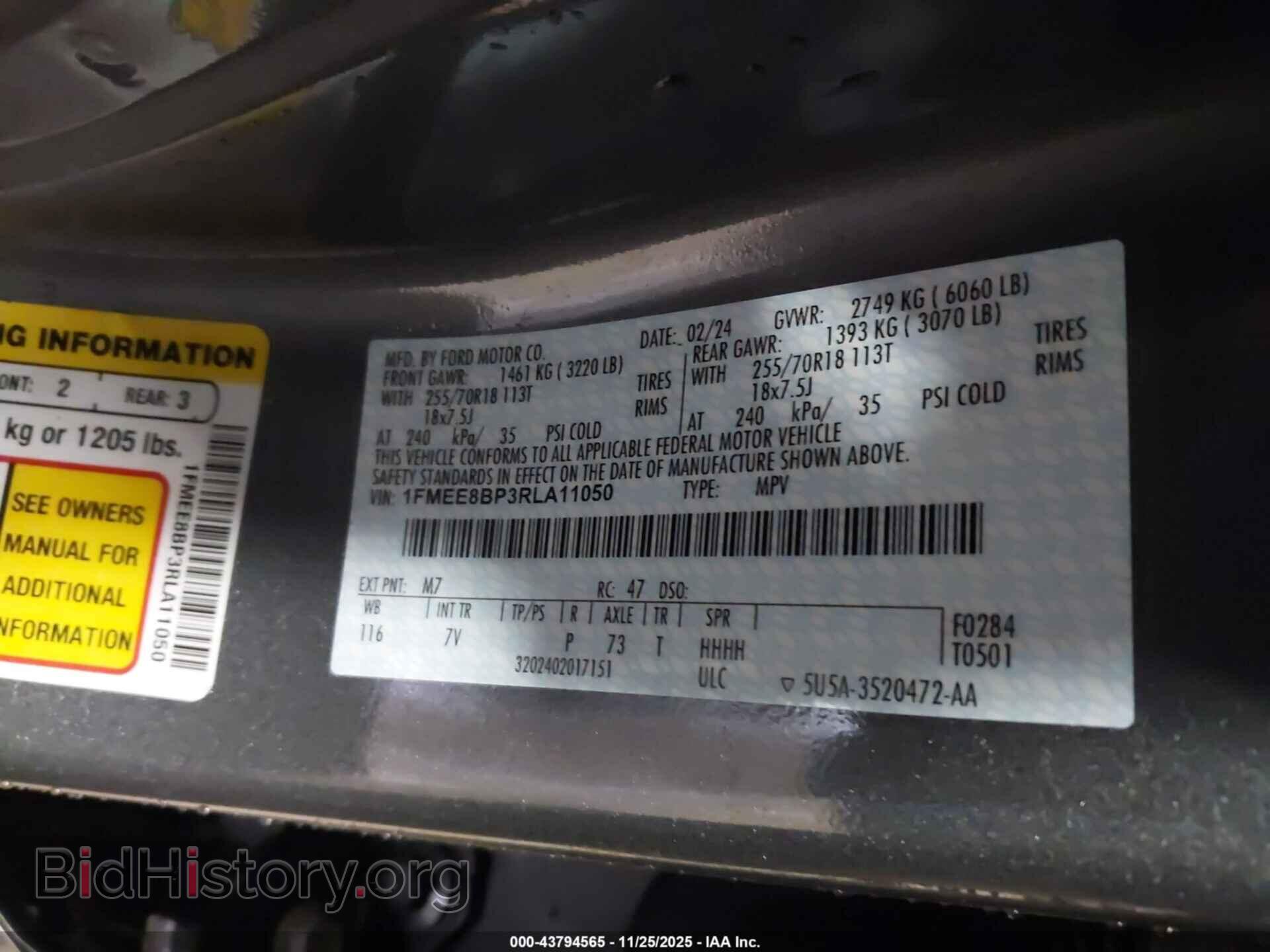 2024 FORD BRONCO - VIN: 1FMEE8BP3RLA11050 - Фото 9