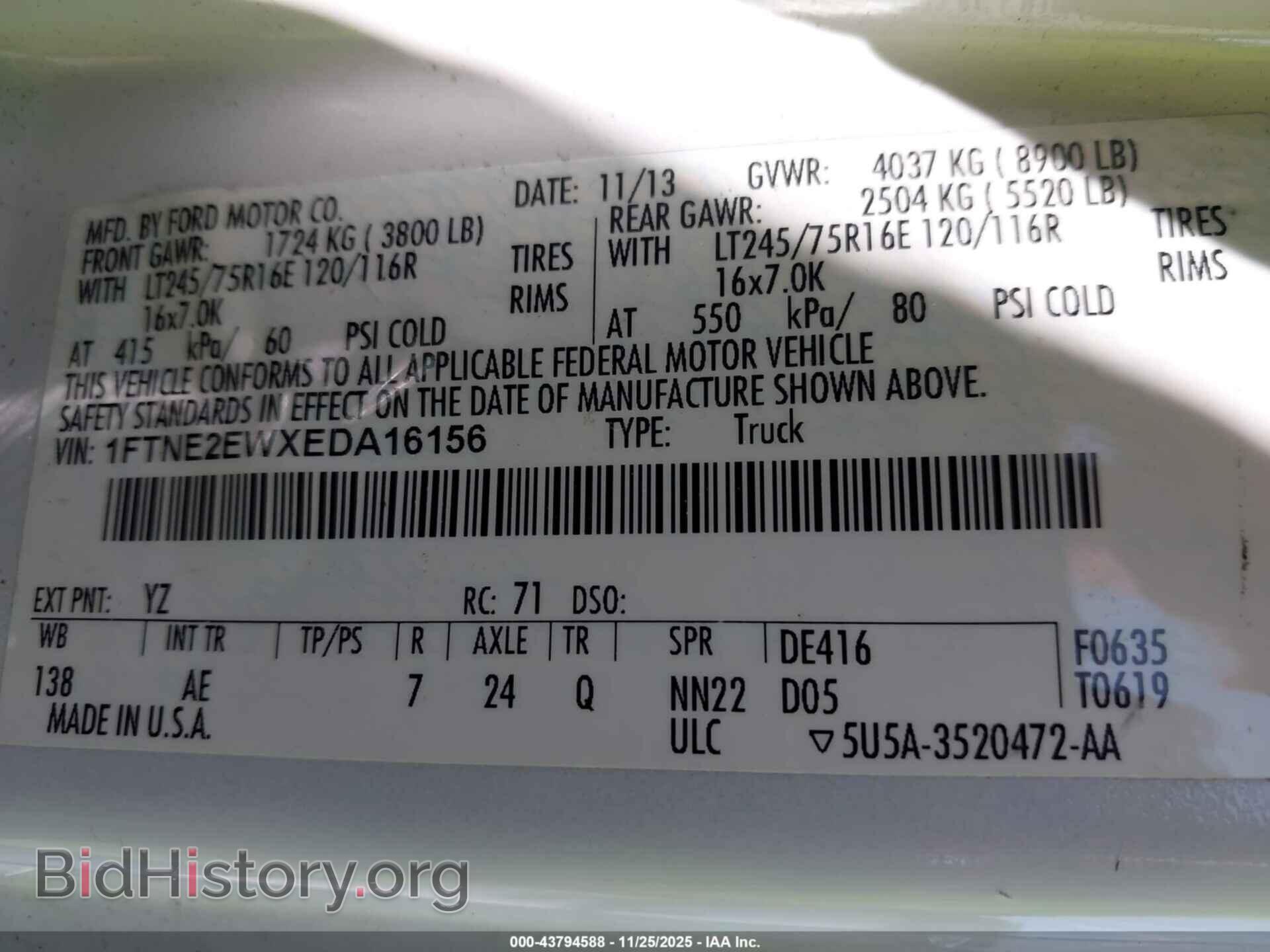 2014 FORD E-250 - VIN: 1FTNE2EWXEDA16156 - Фото 9