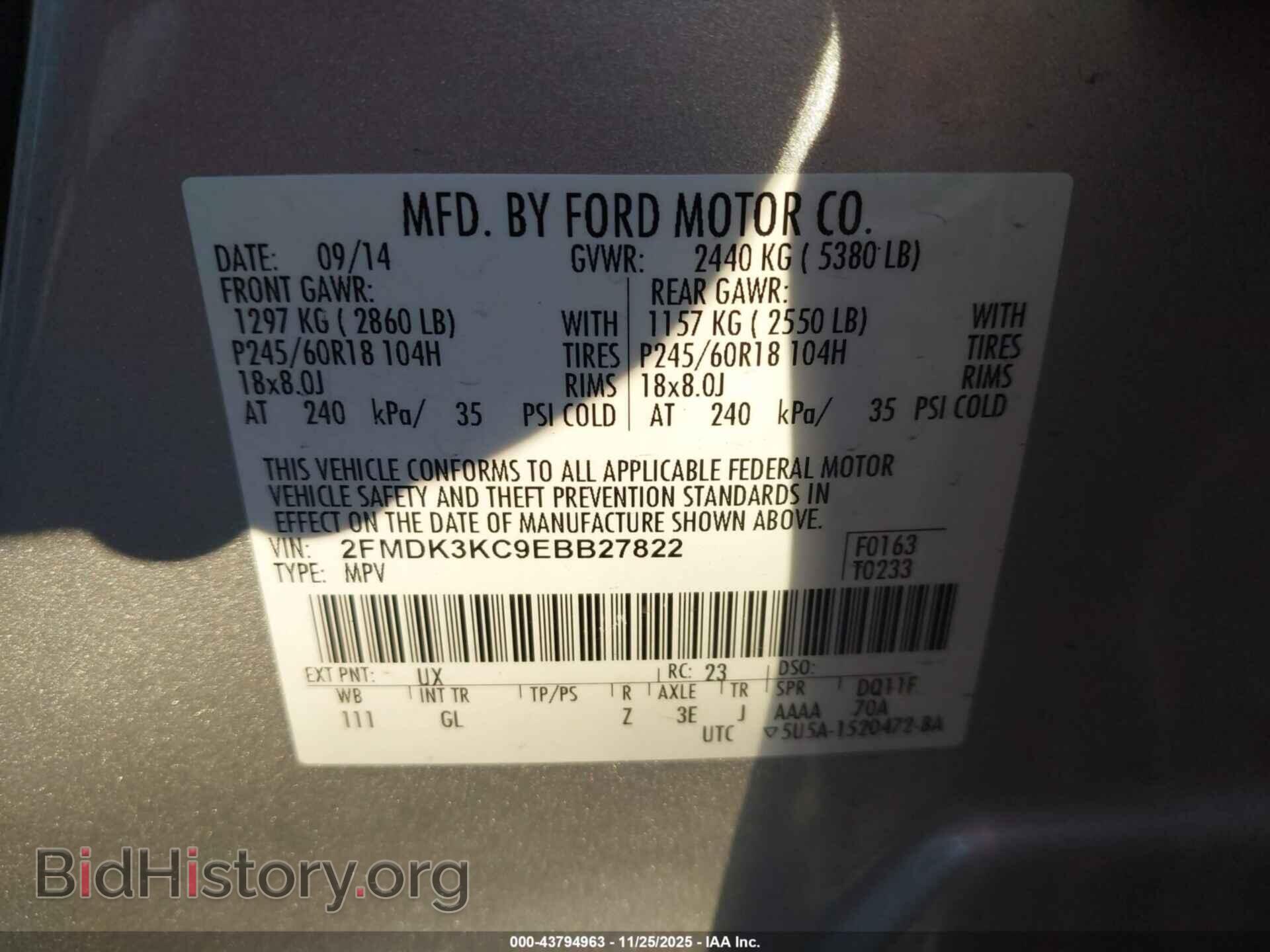 2014 FORD EDGE - VIN: 2FMDK3KC9EBB27822 - Фото 9