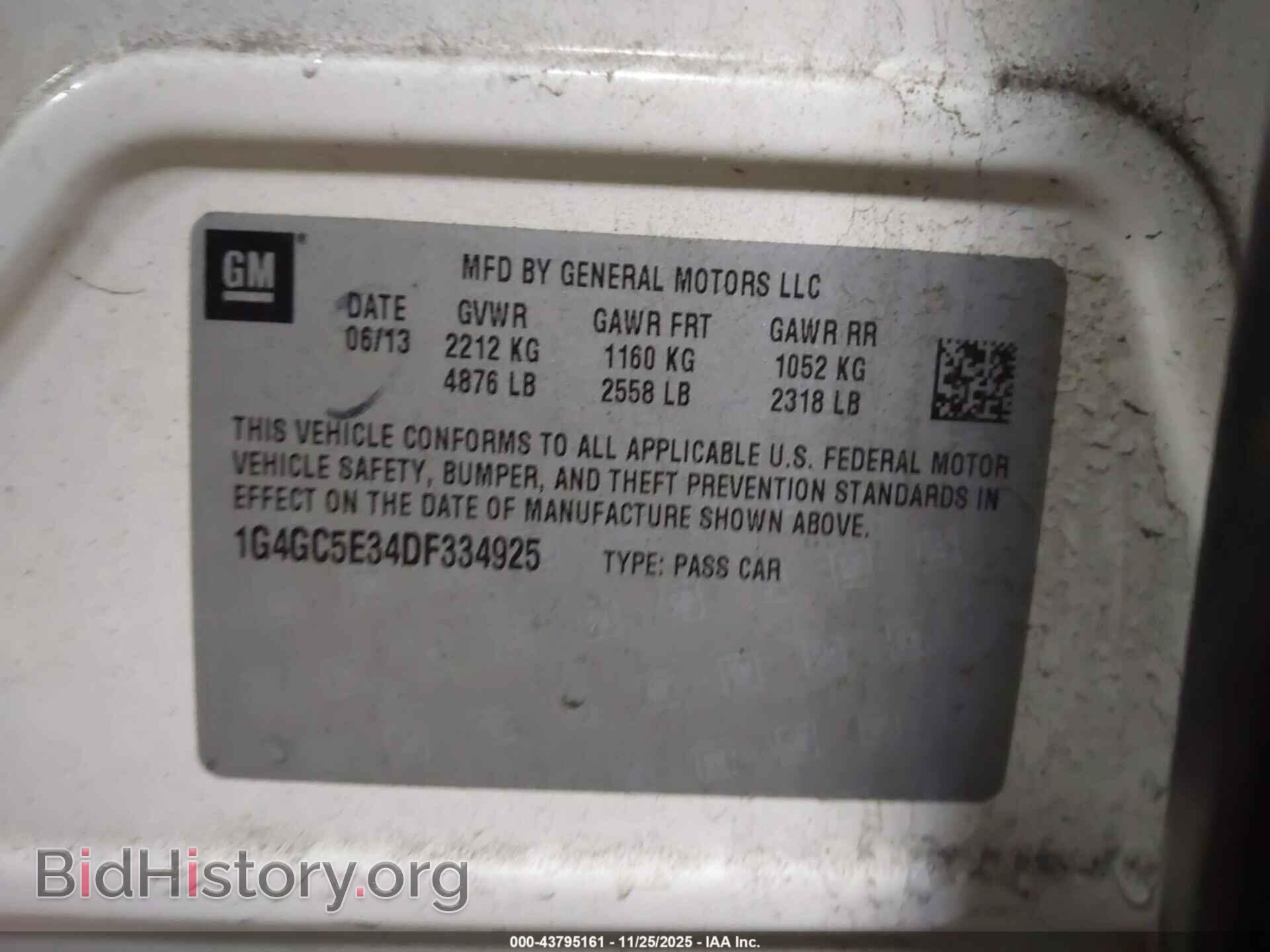 2013 BUICK LACROSSE - VIN: 1G4GC5E34DF334925 - Фото 9