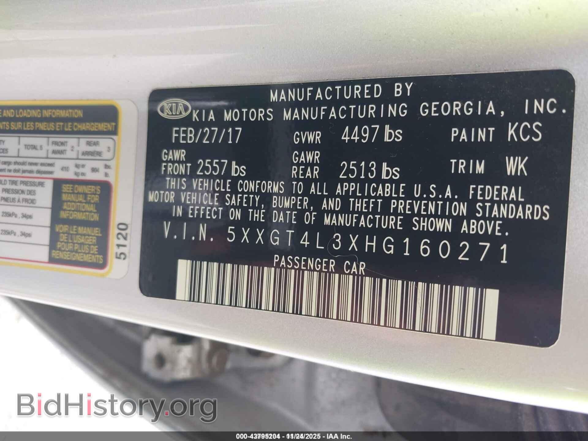 2017 KIA OPTIMA - VIN: 5XXGT4L3XHG160271 - Photo 9