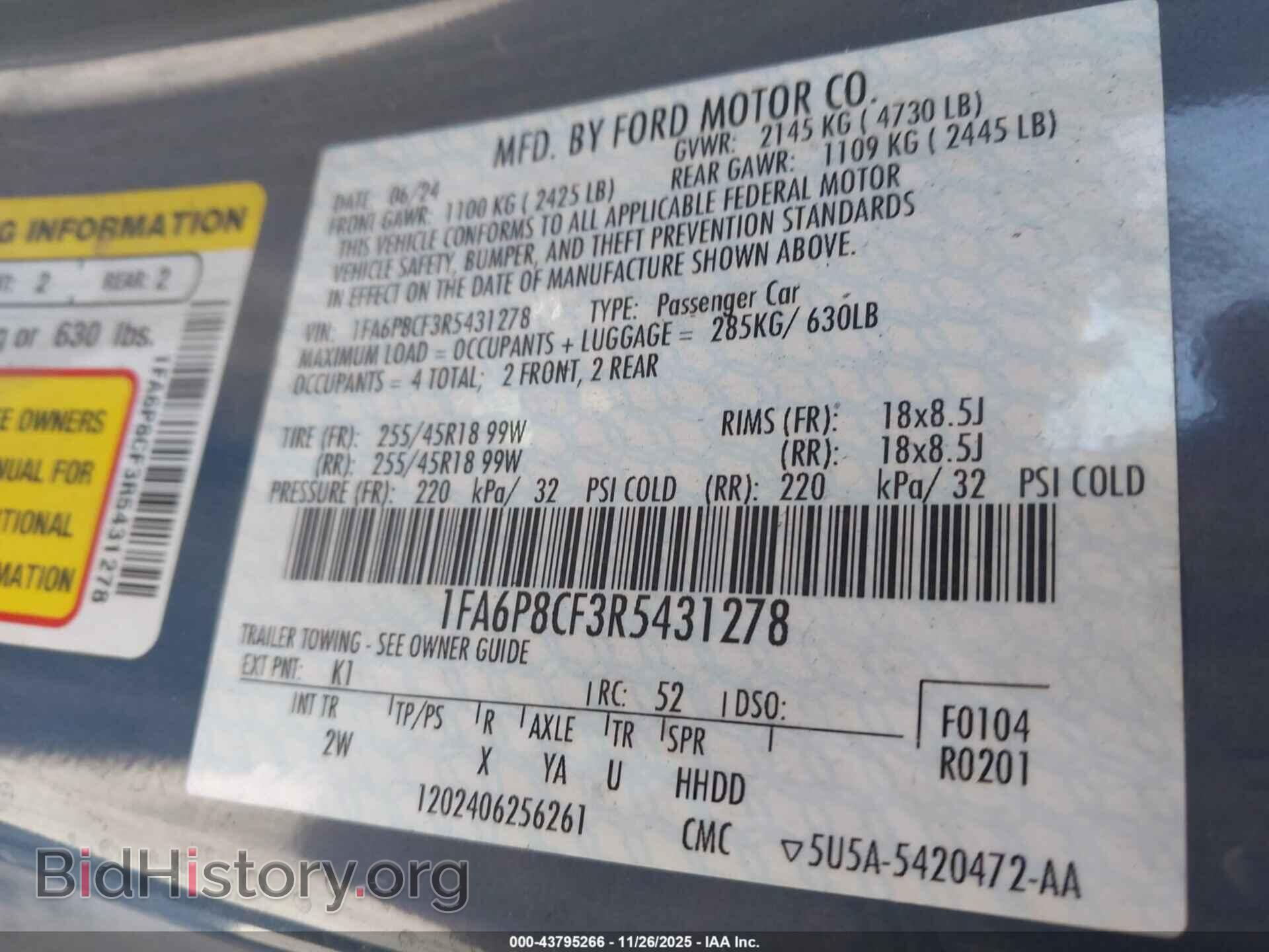 2024 FORD MUSTANG - VIN: 1FA6P8CF3R5431278 - Фото 9