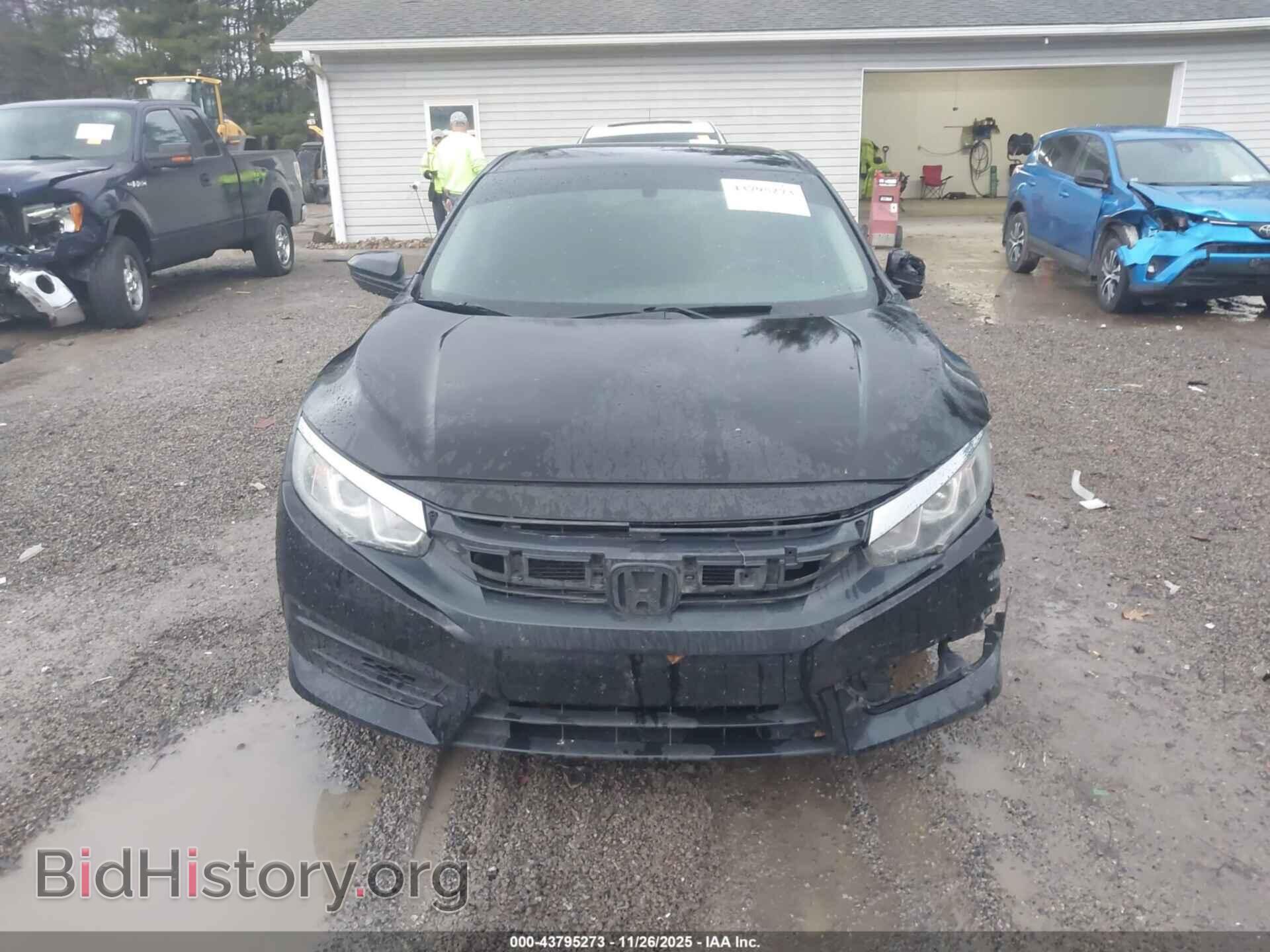 2017 HONDA CIVIC - VIN: 2HGFC2F55HH529193 - Фото 12